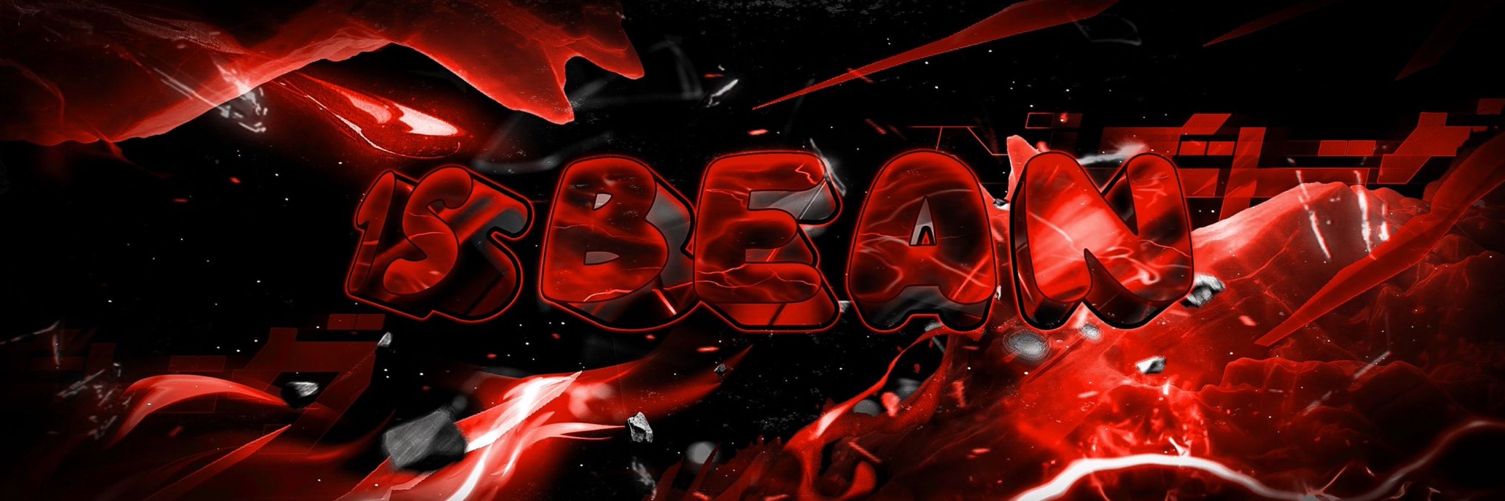 1S Bean