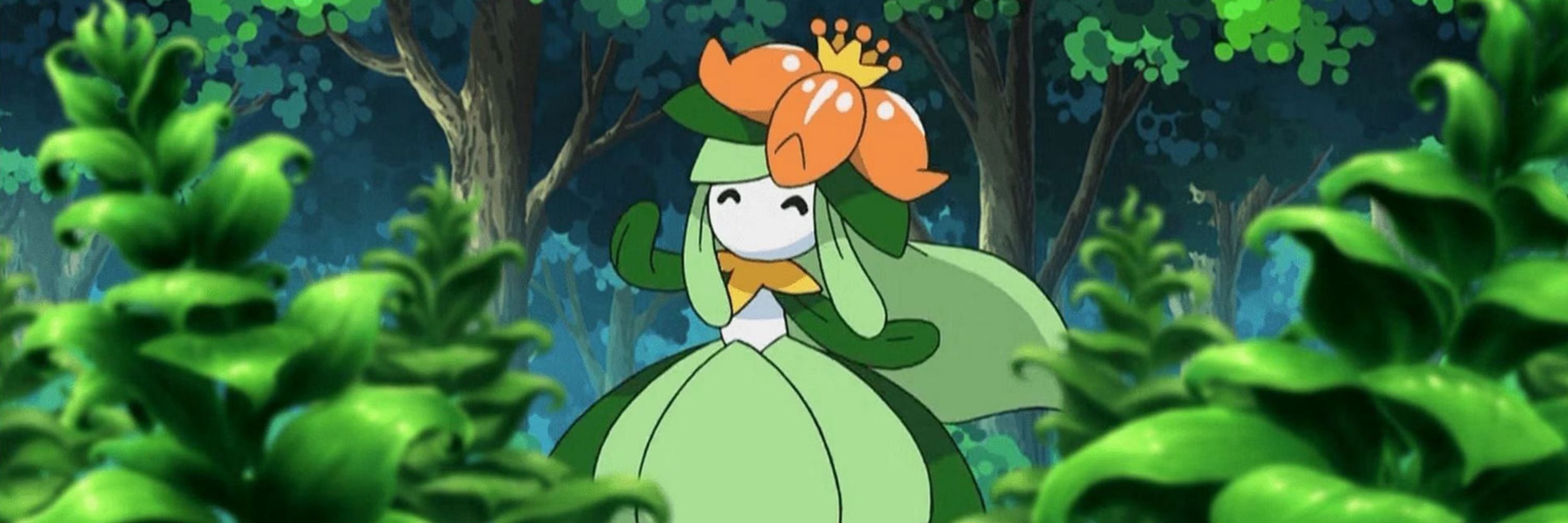 🌺Lilligant🌺