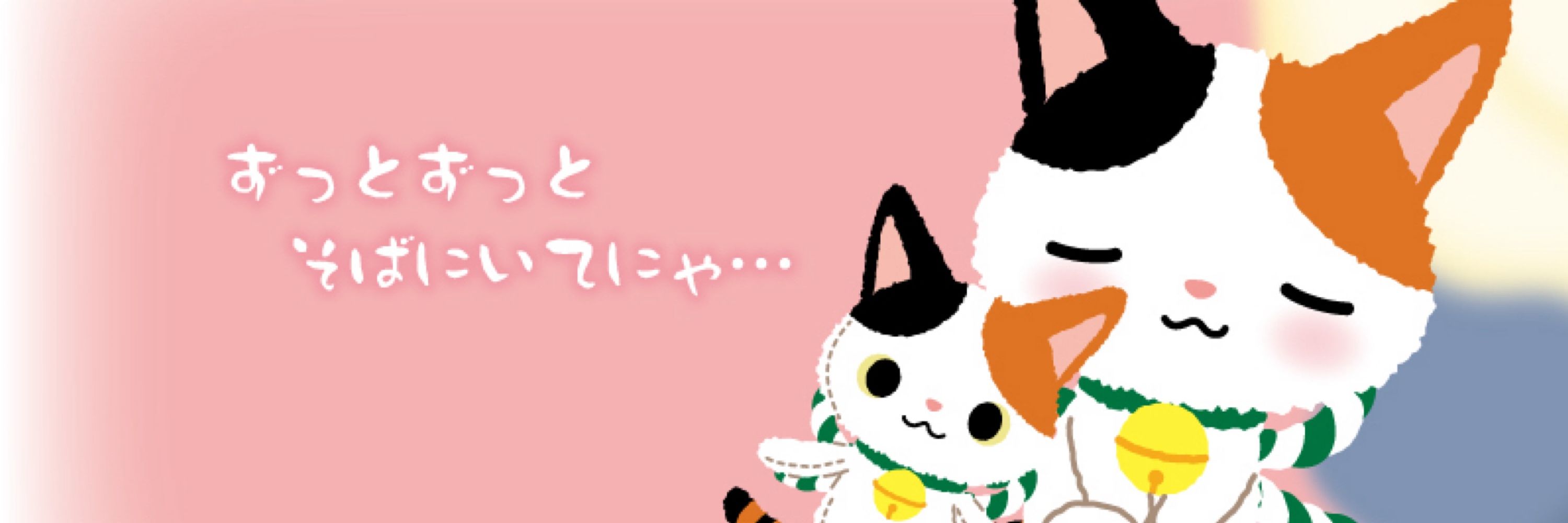 はるか
