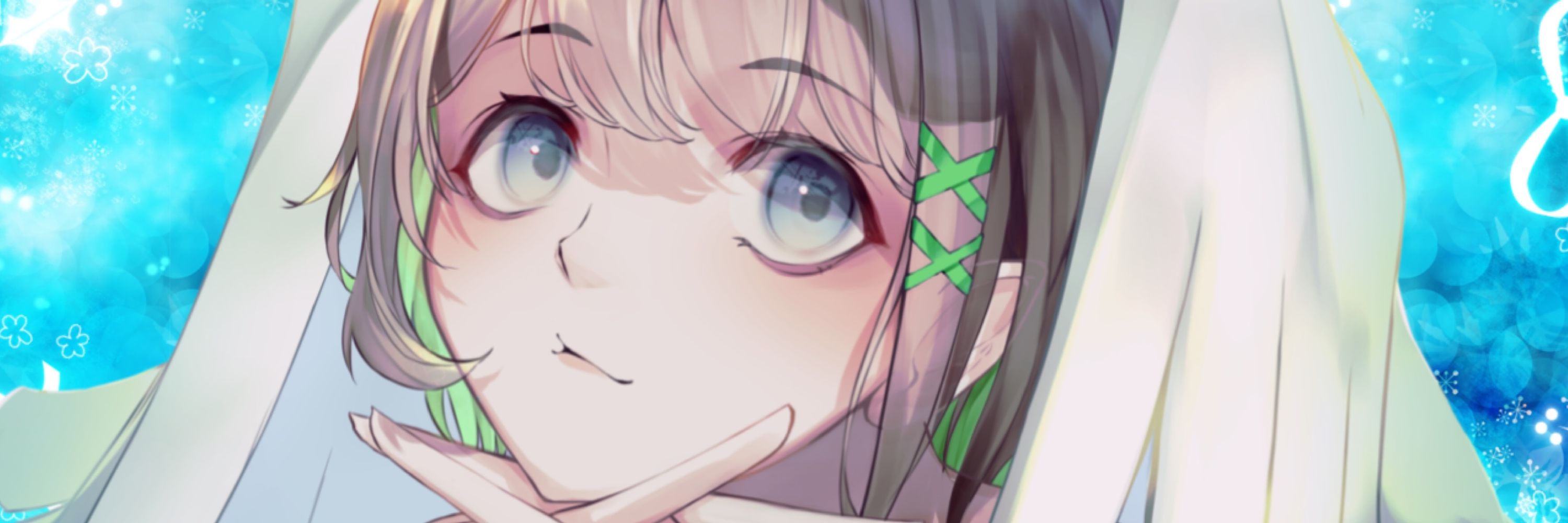 ゴセ