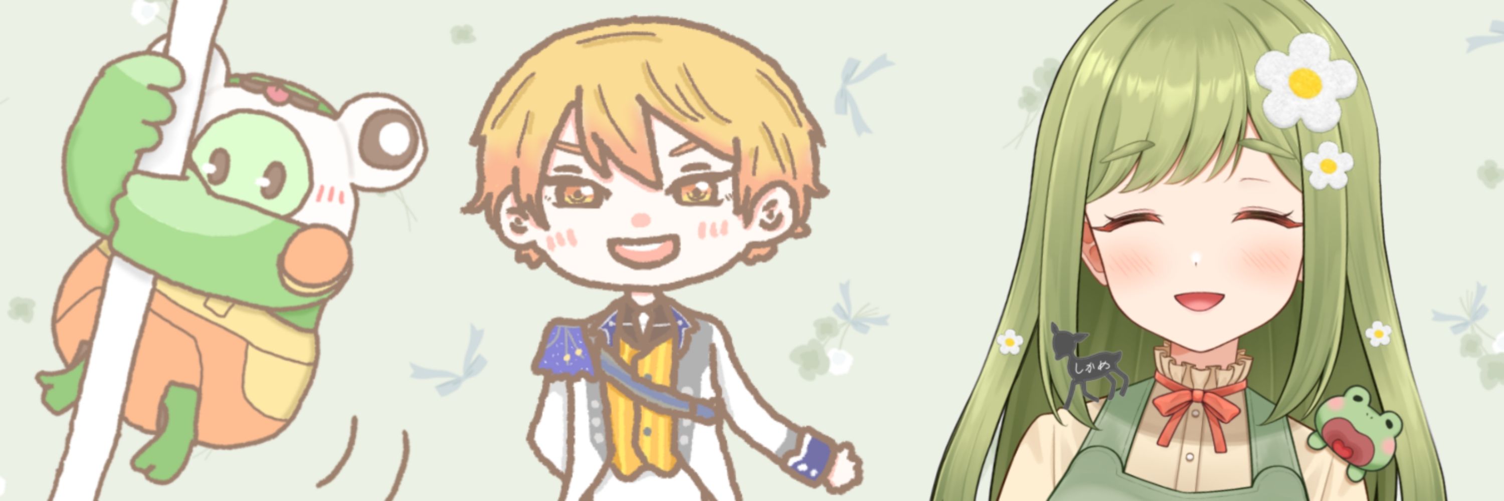 まる🐸🌷