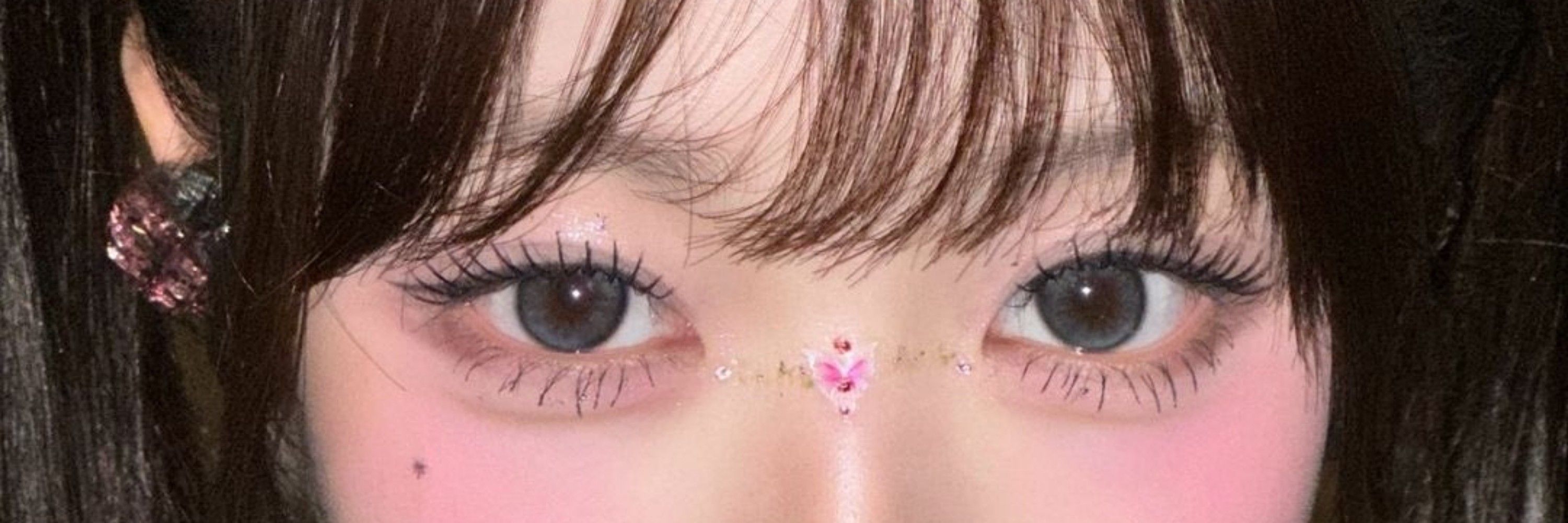 aya