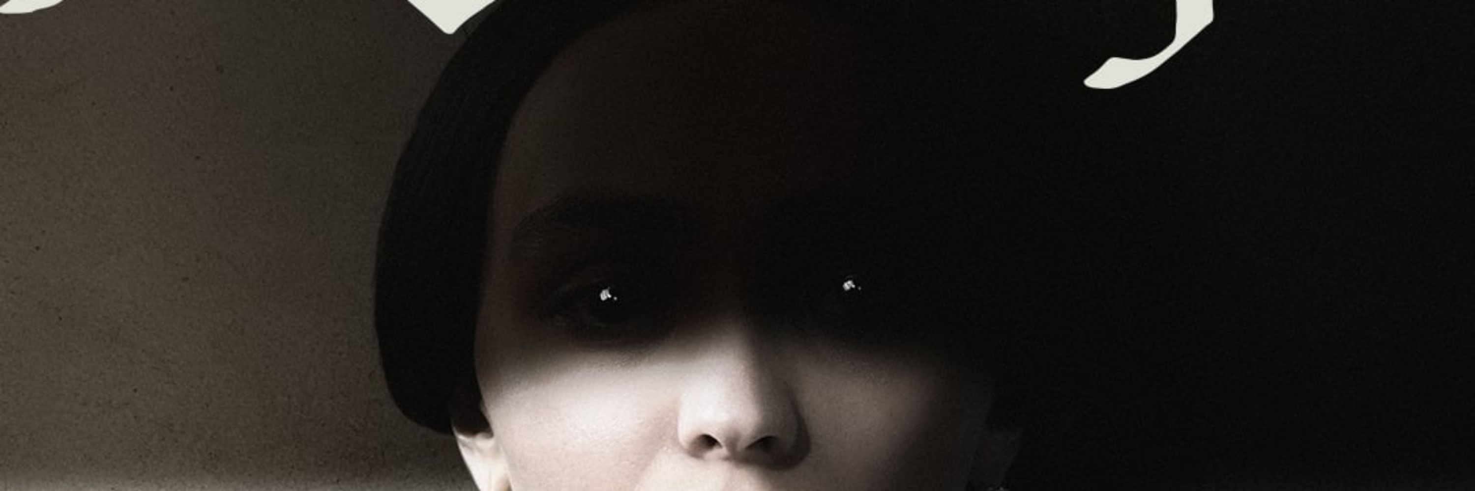 Lily-Rose Depp Films