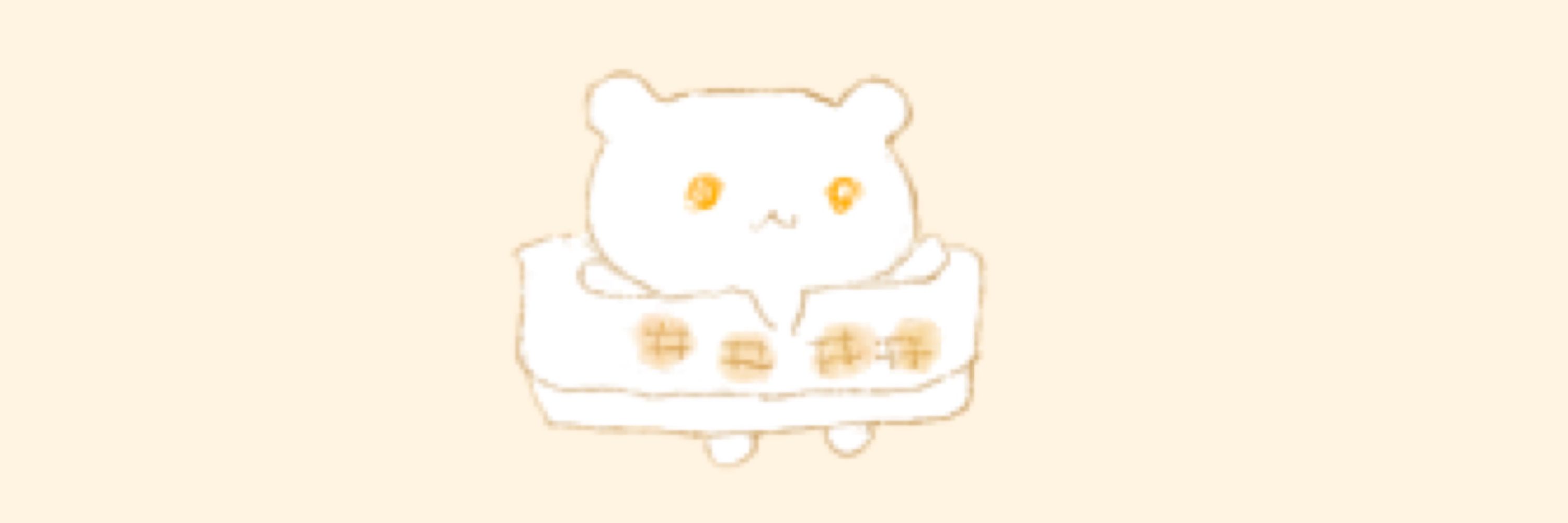 つだ りほ