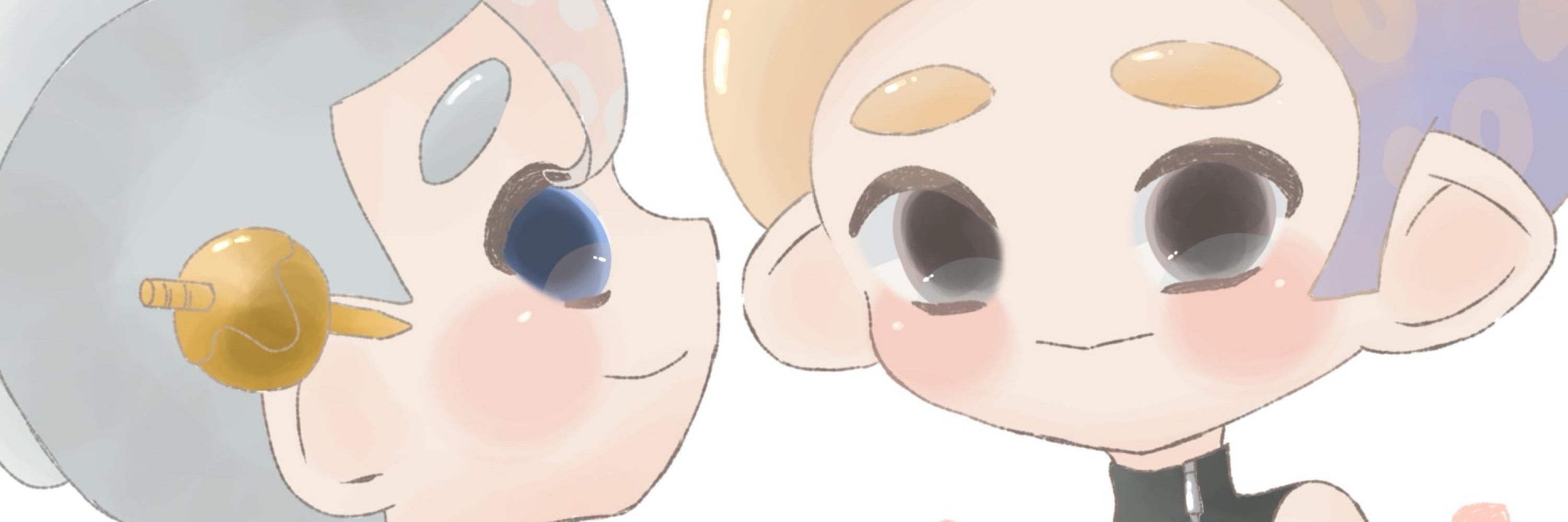 シア