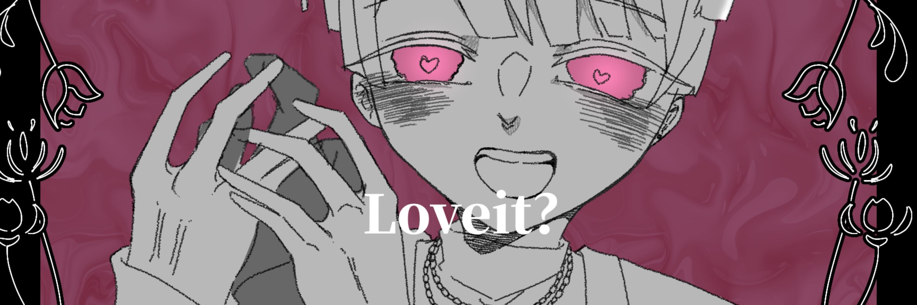 わぱ