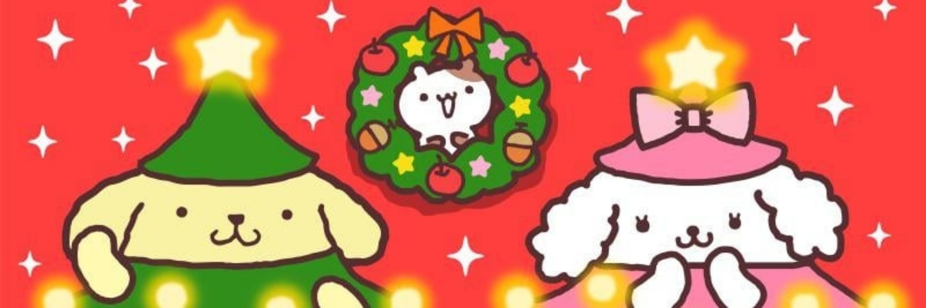 Odie
