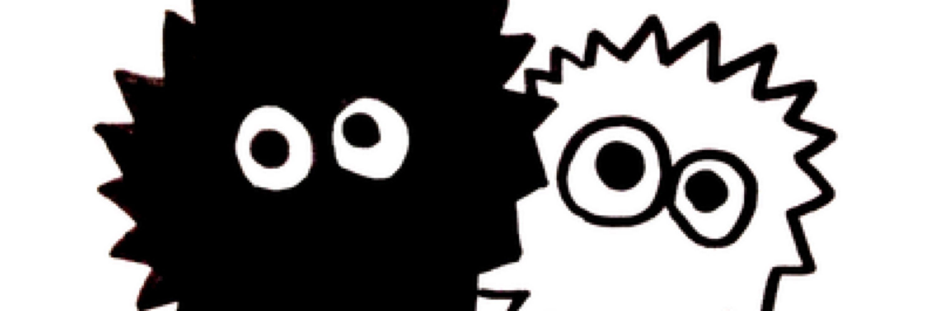 まっしろくろすけ