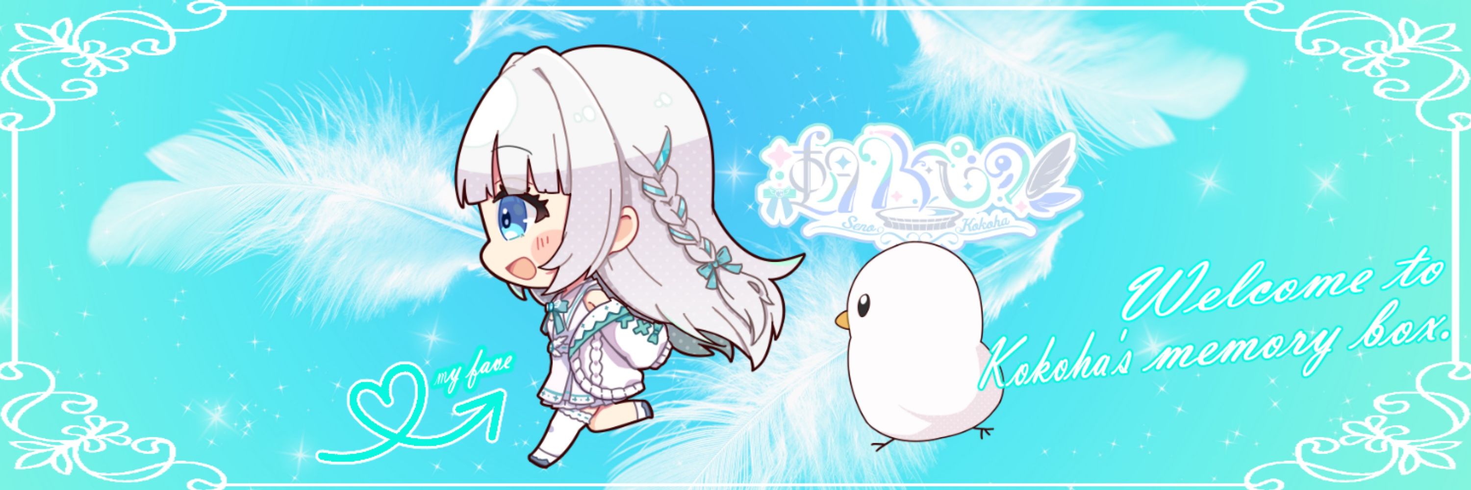 Mr.ぽんこつ