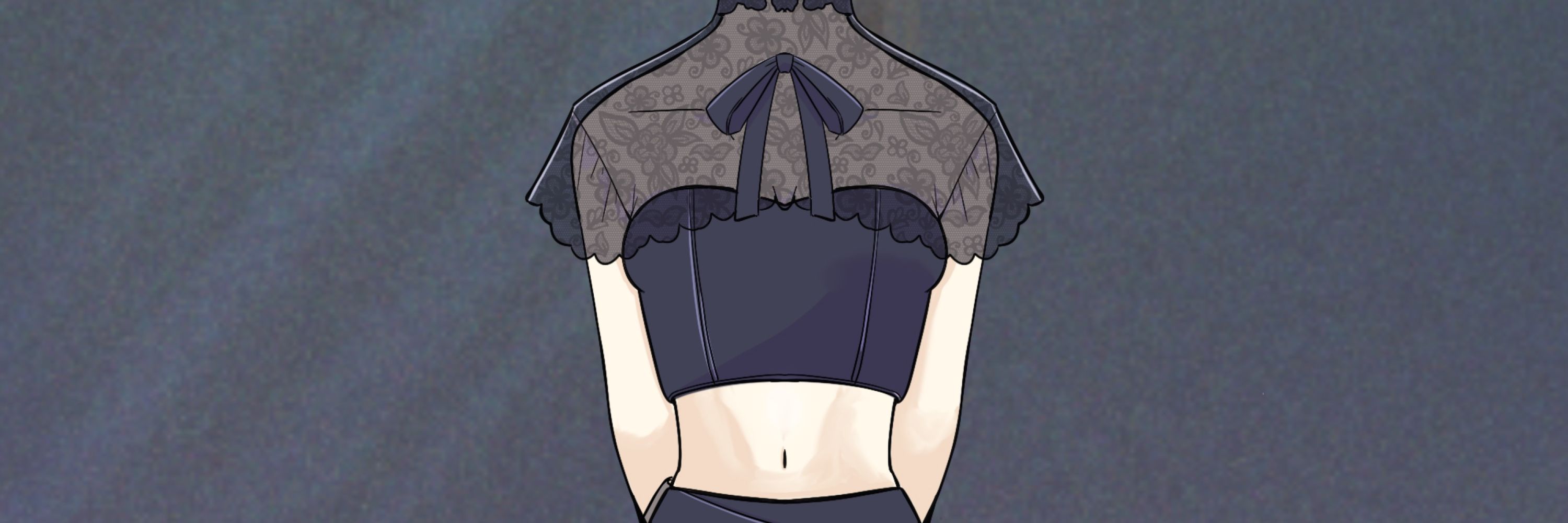 すー