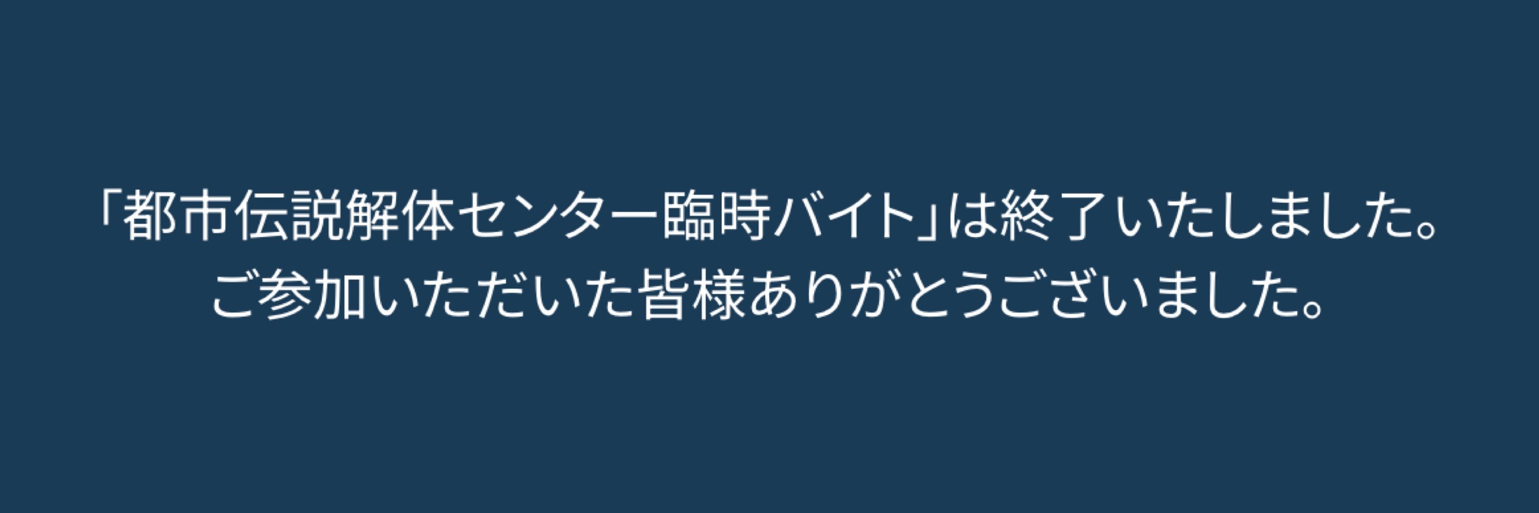 下敷き