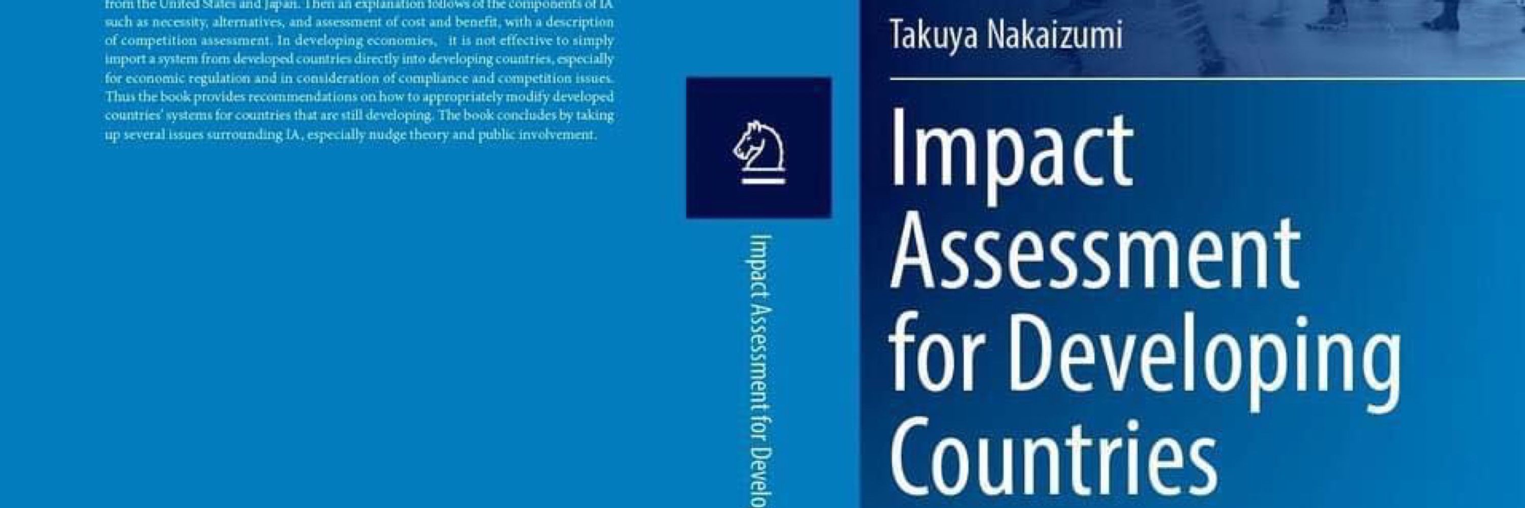 Takuya Nakaizumi