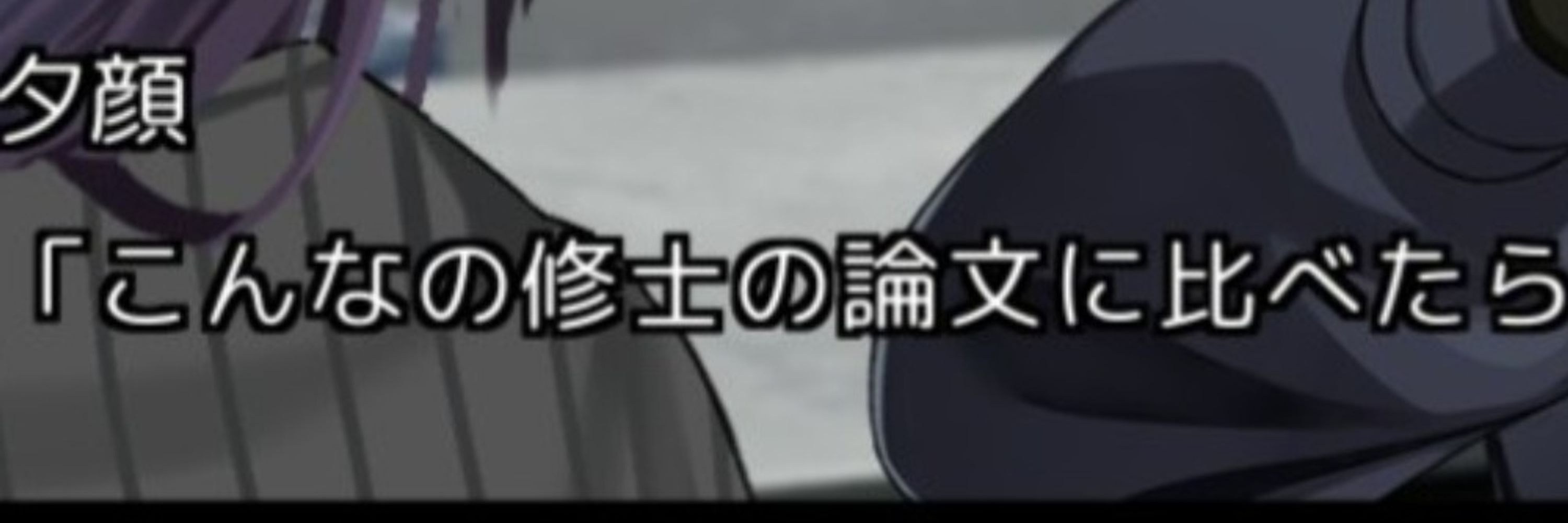 樫栖・橘