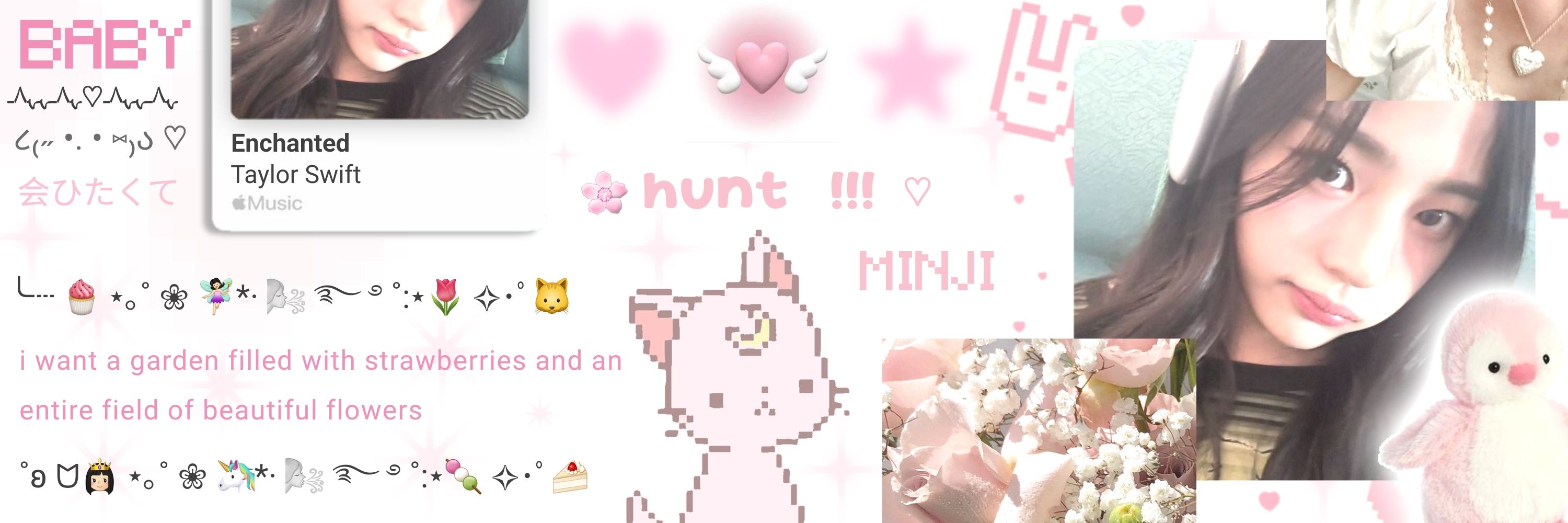 ruru