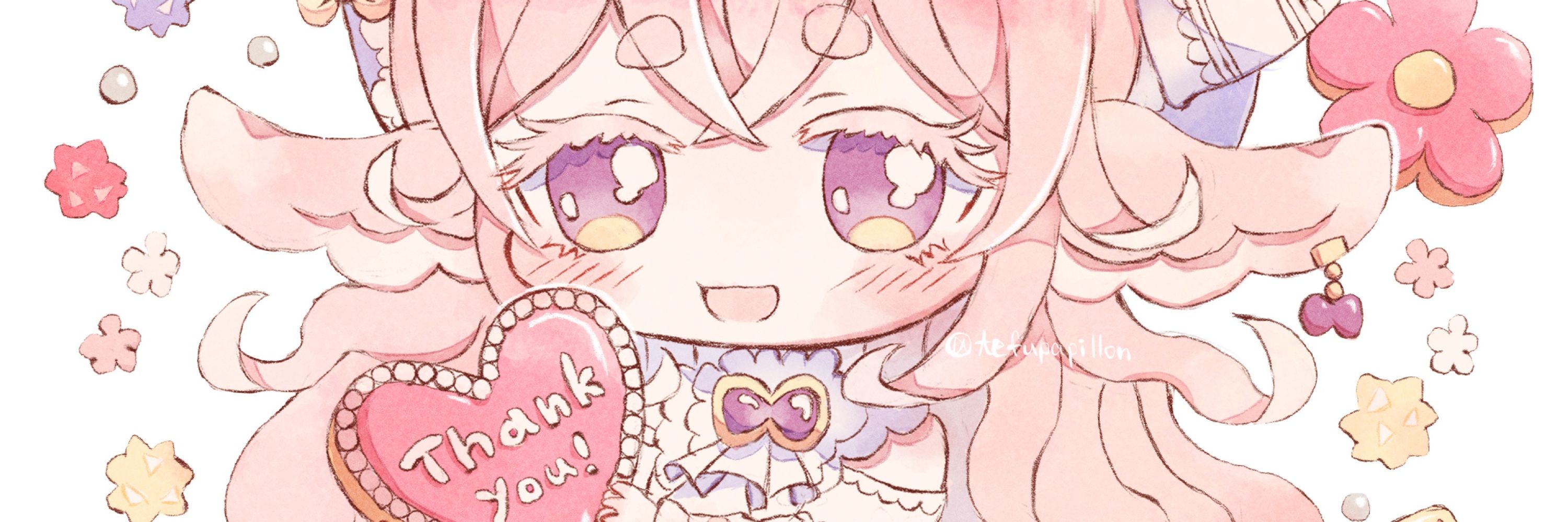 てふ