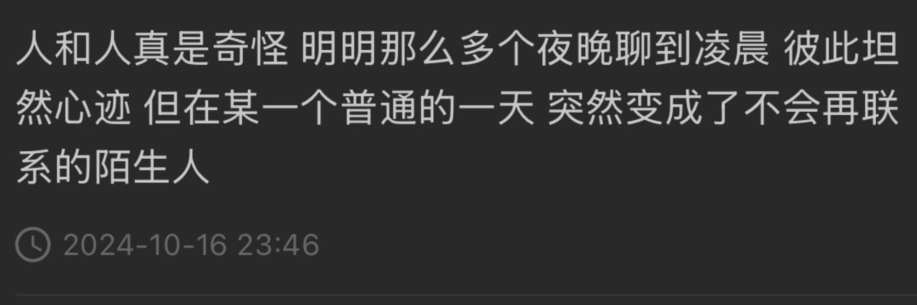 欸波🍎