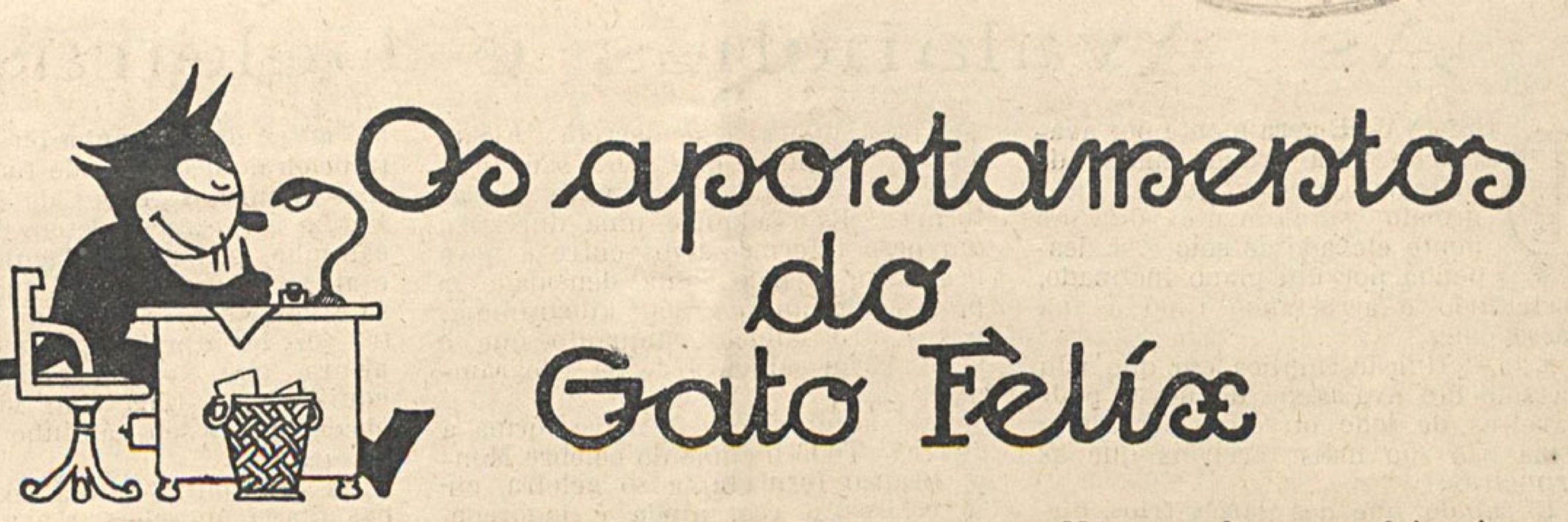 Luiz Fernando