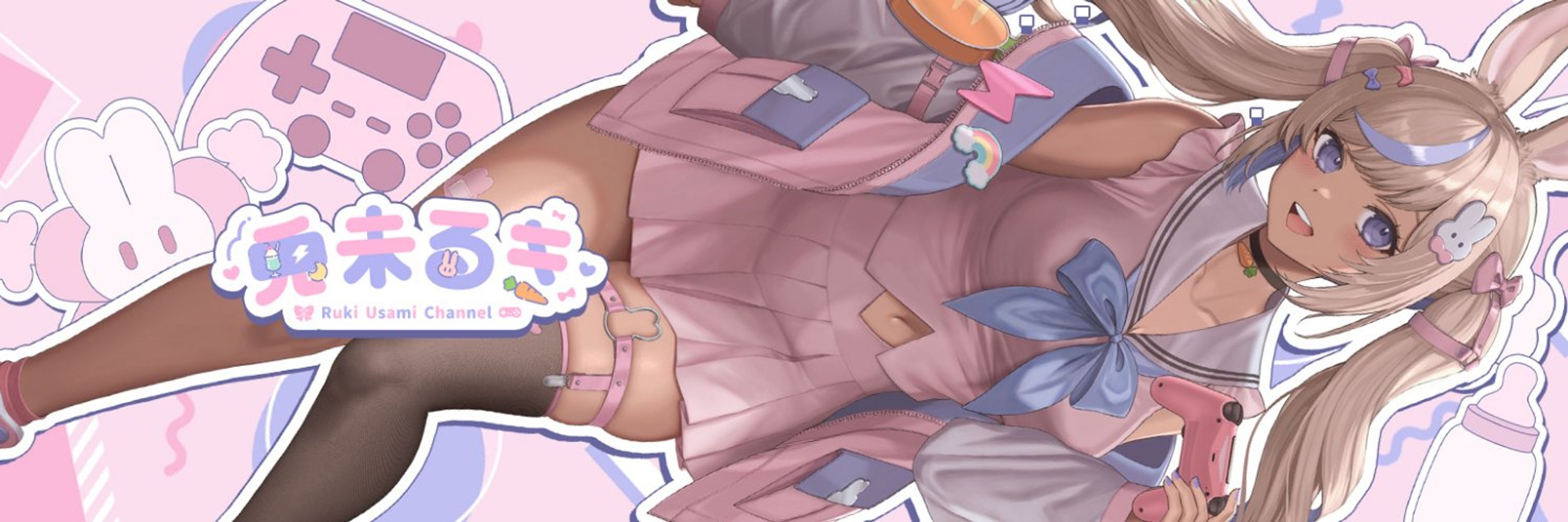 兎未るき🍼