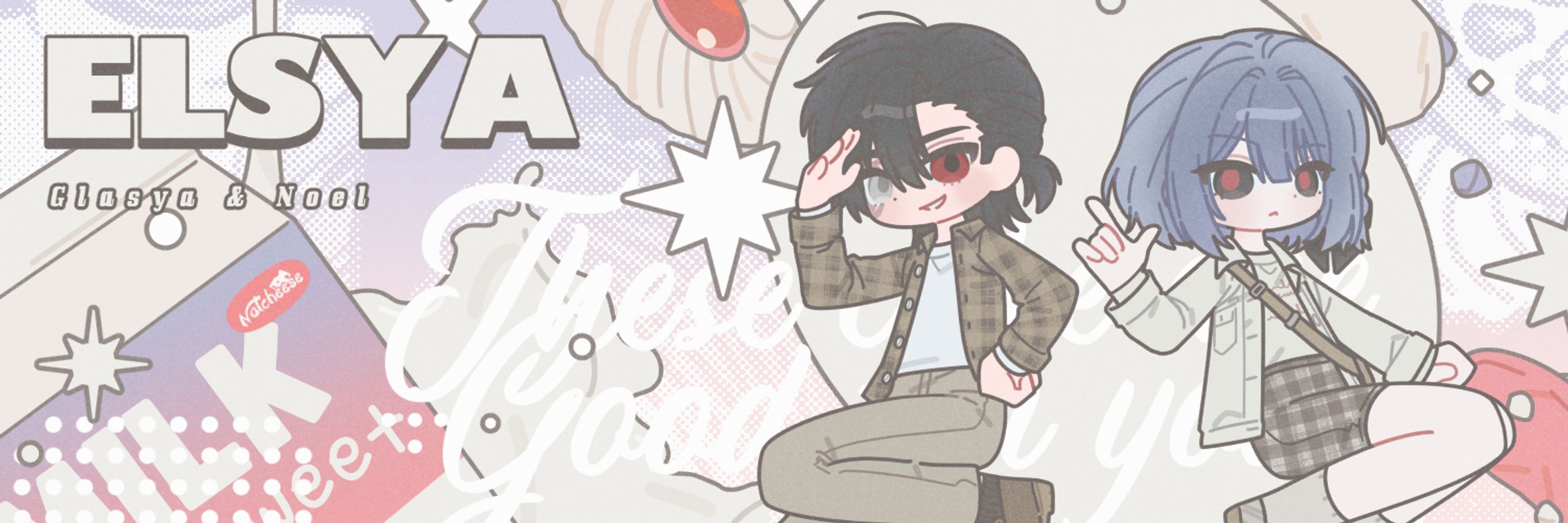 앤유