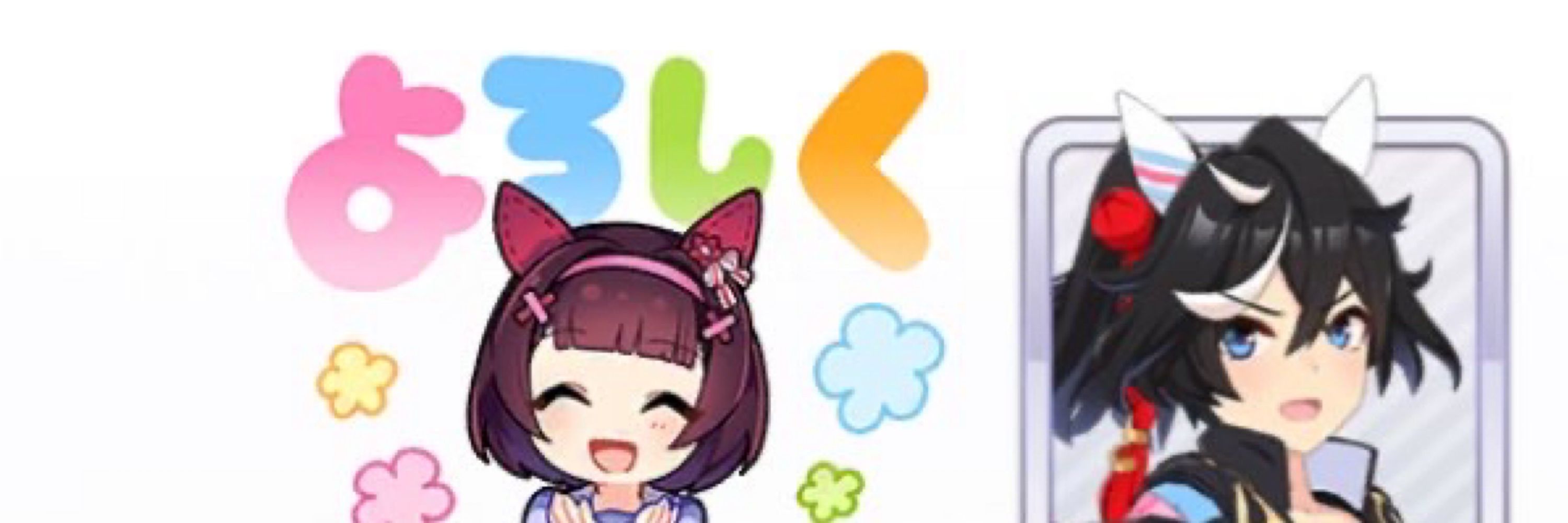 ᴱi