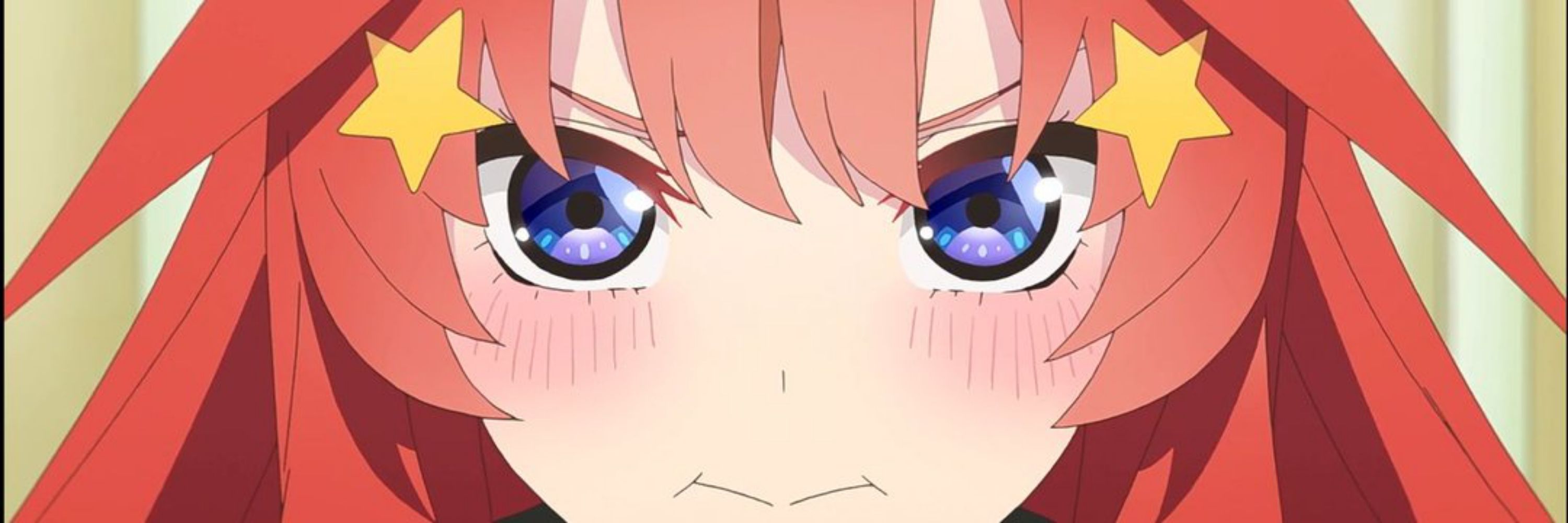 いつき。