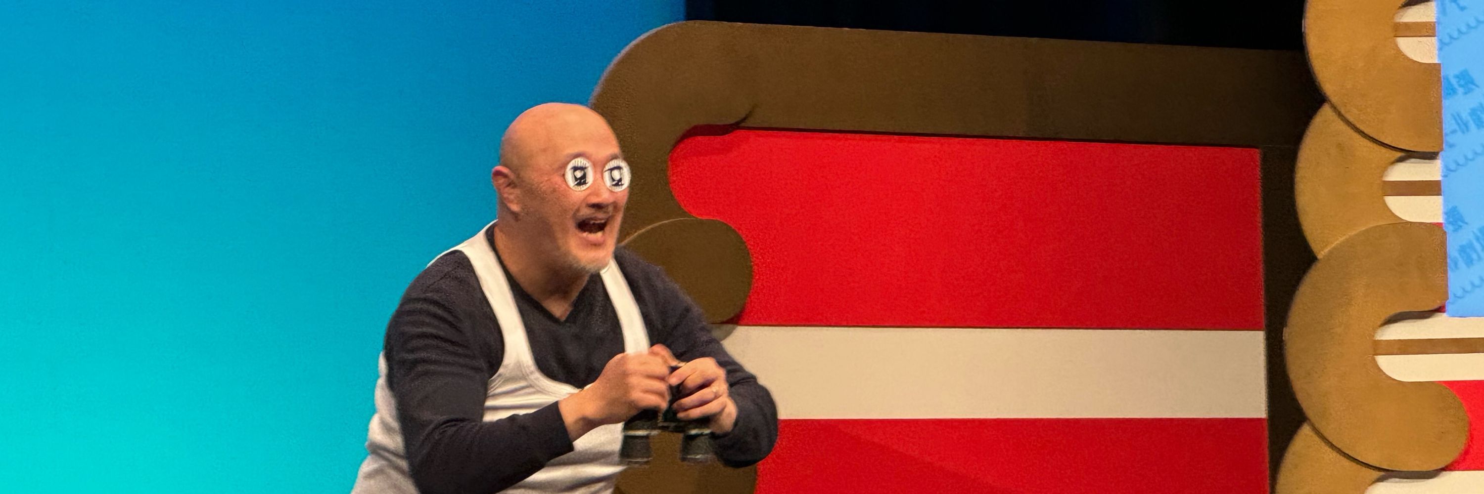 ⑦