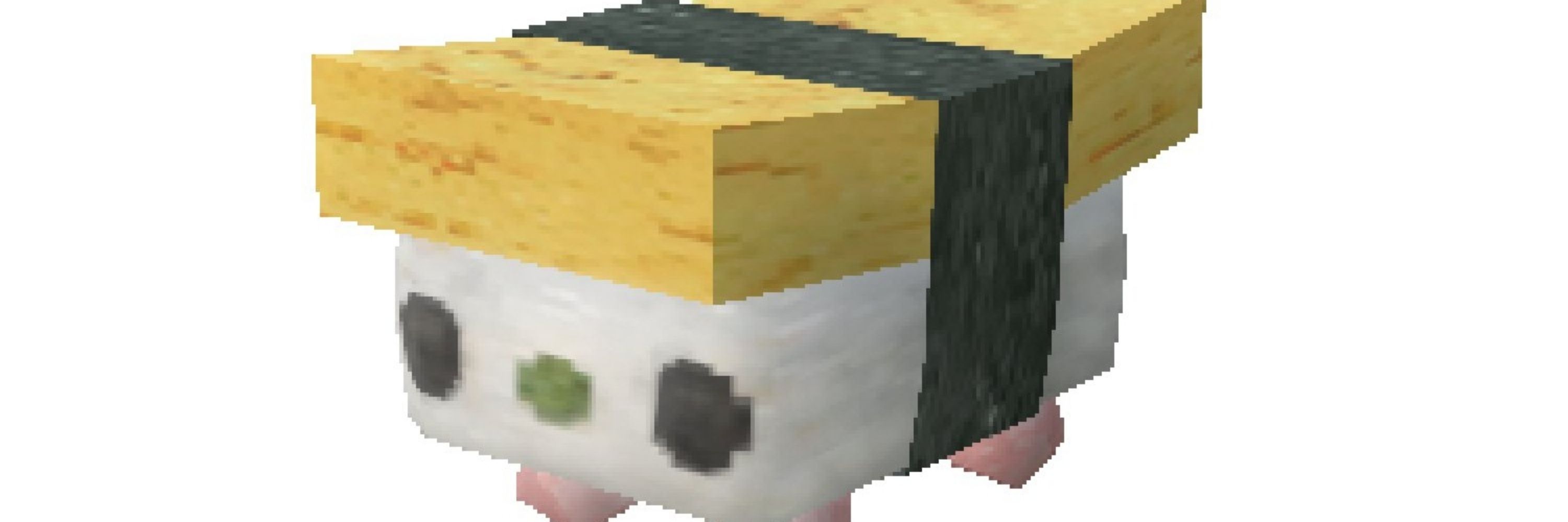 피신한 나