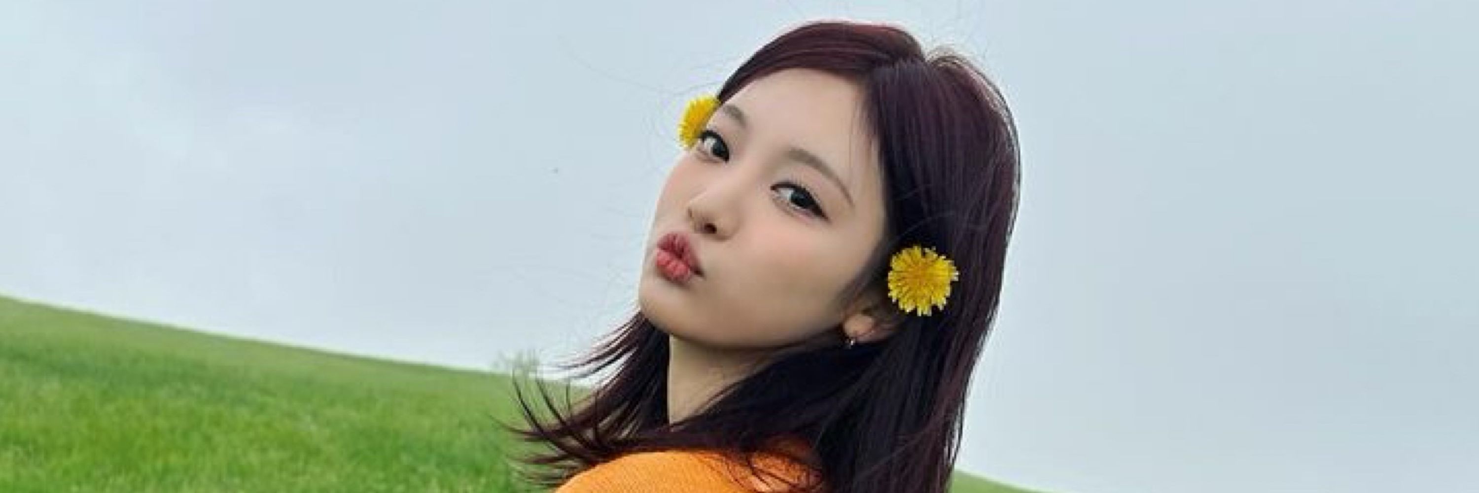 Ningning