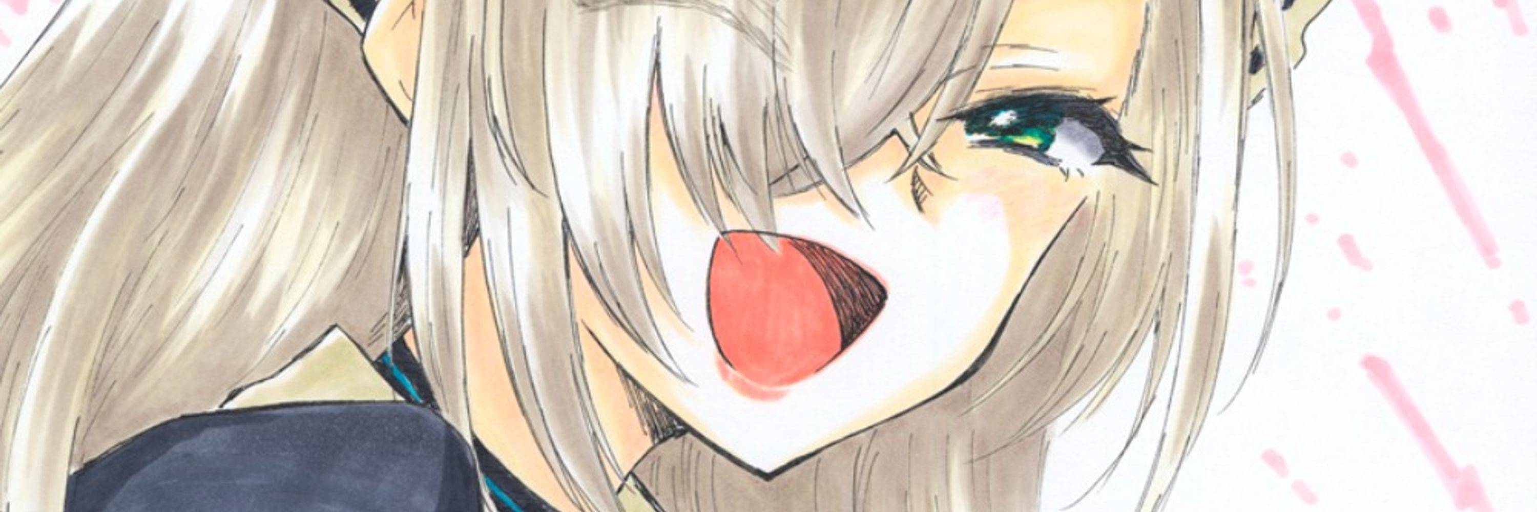 みづきたけひと