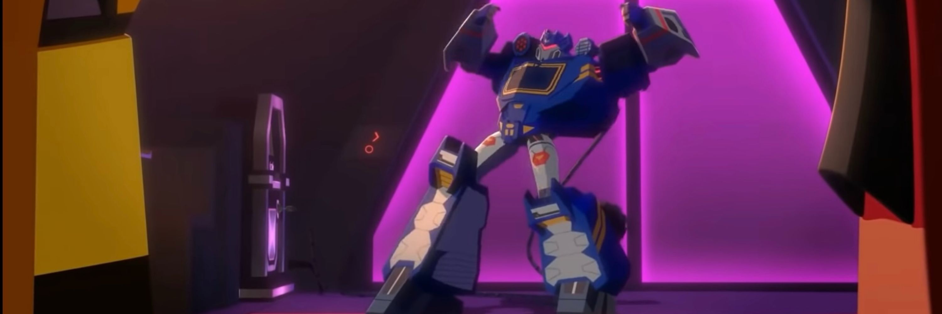 Soundwave.
