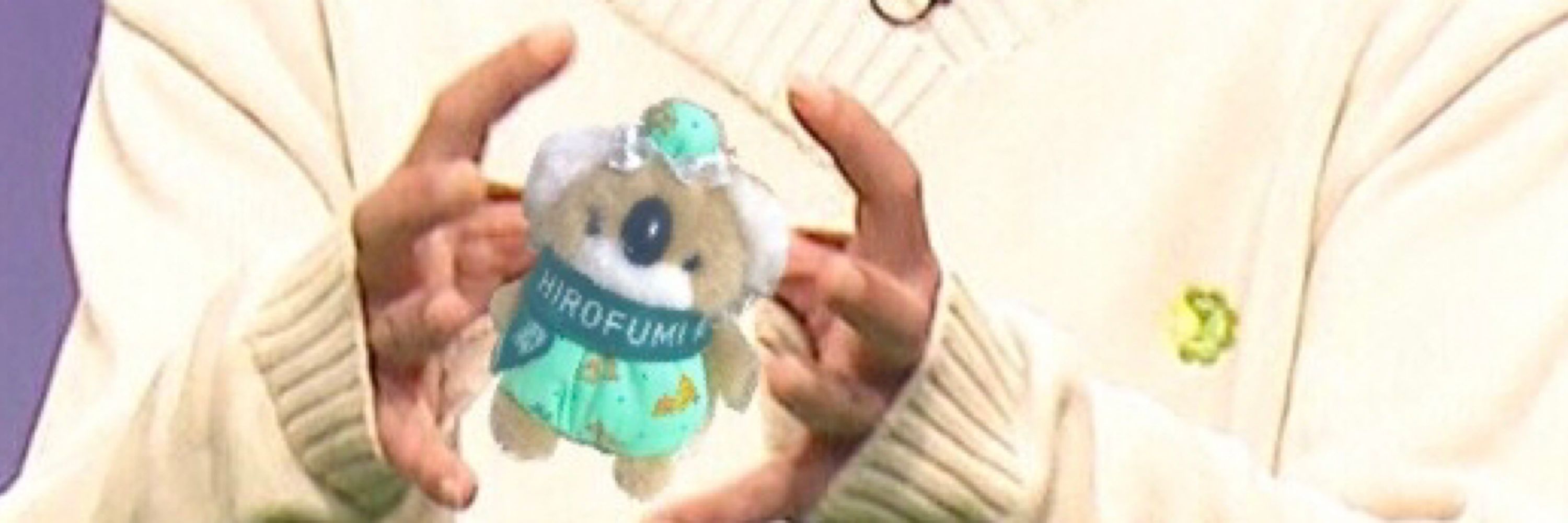 たせ🐨