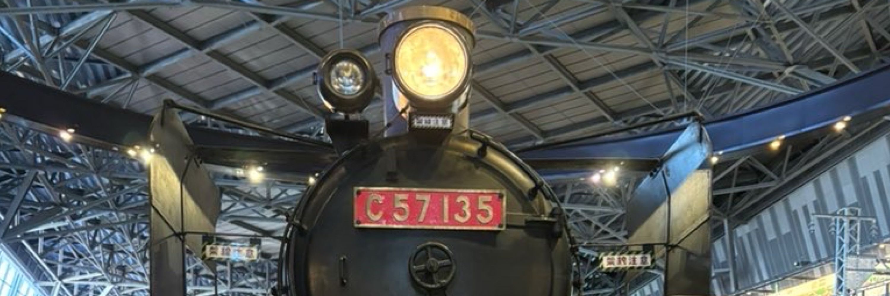 るい　3y🚄