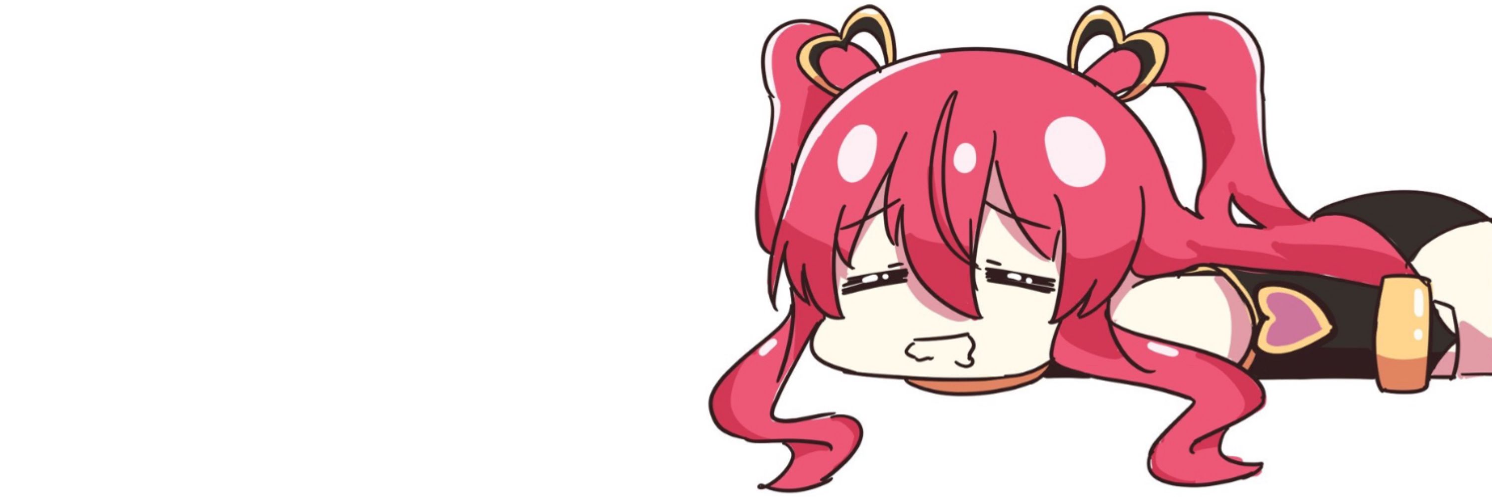 くすゆ