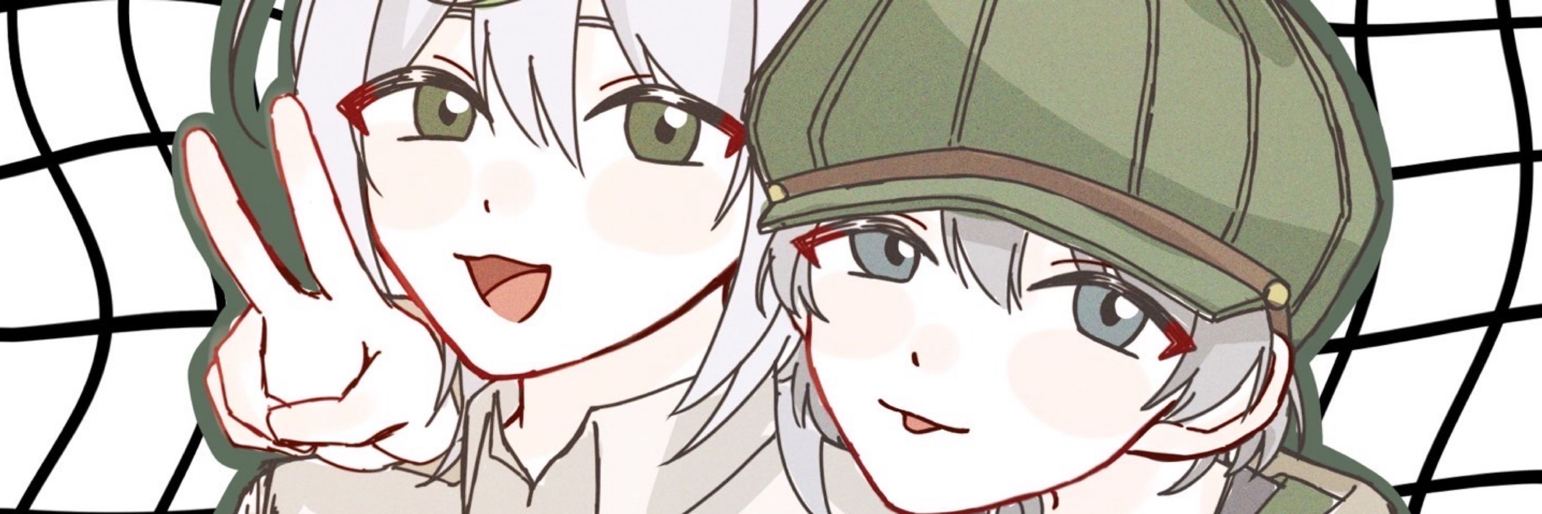 はせり
