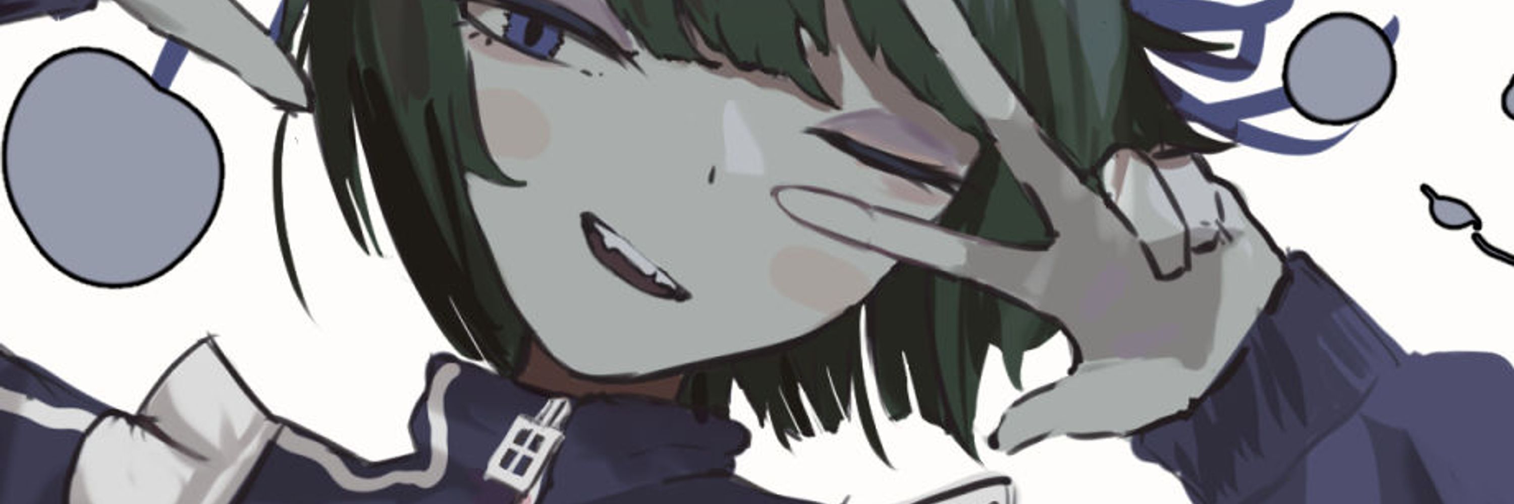 とぎろぎ