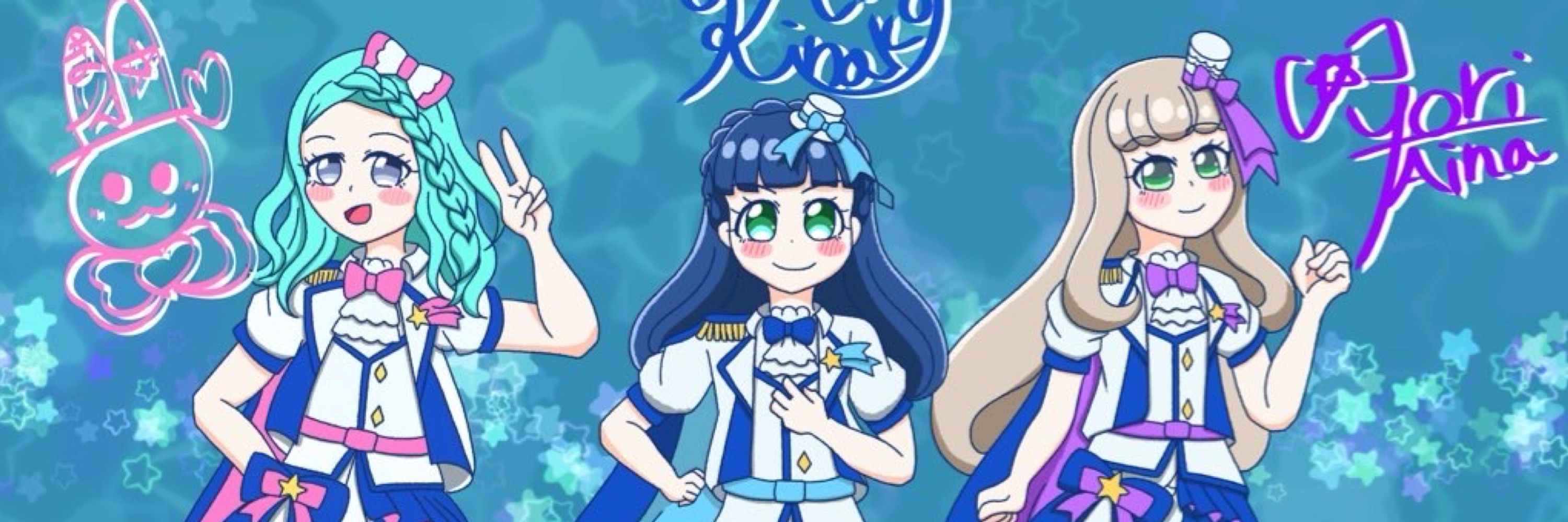 しおみんつ