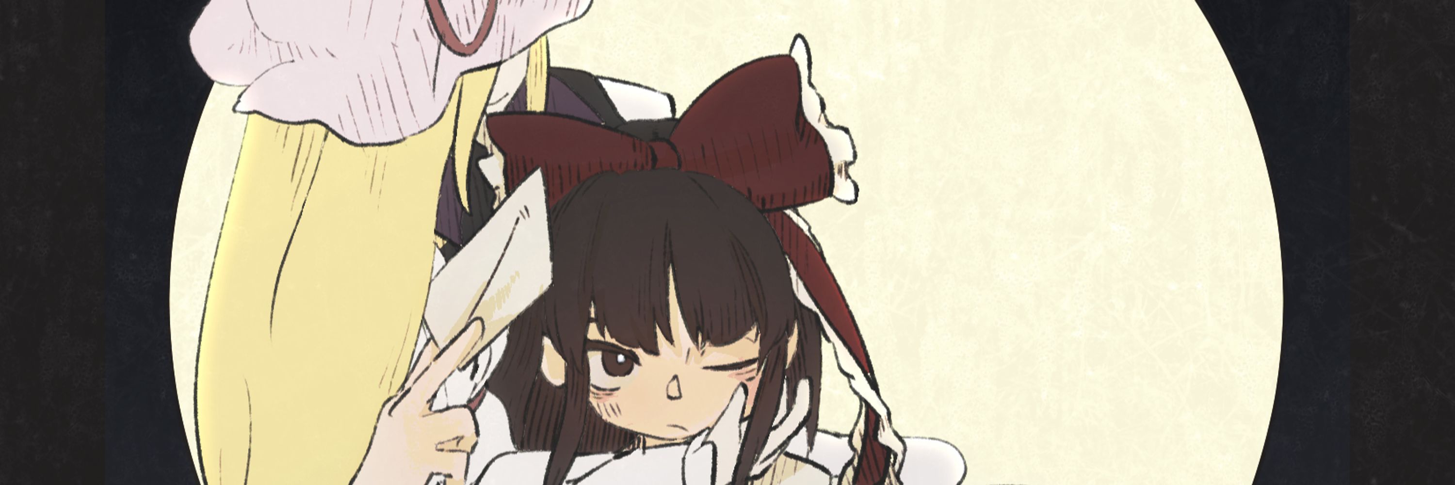 ぐず白凡愚