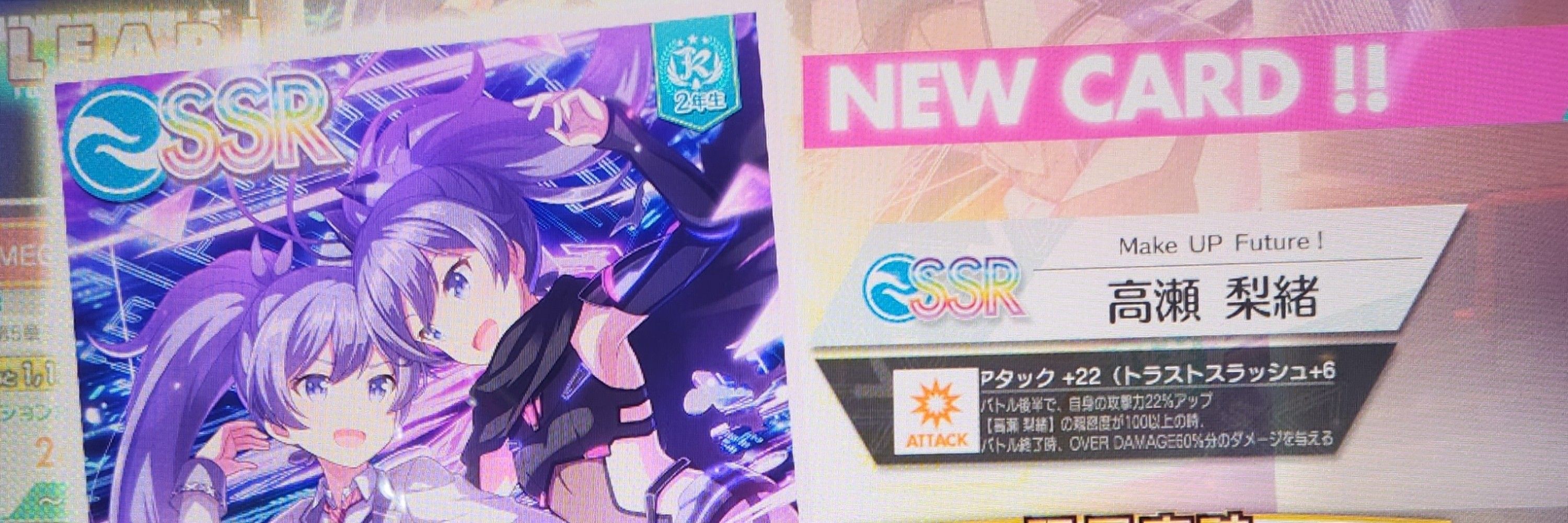 ささ