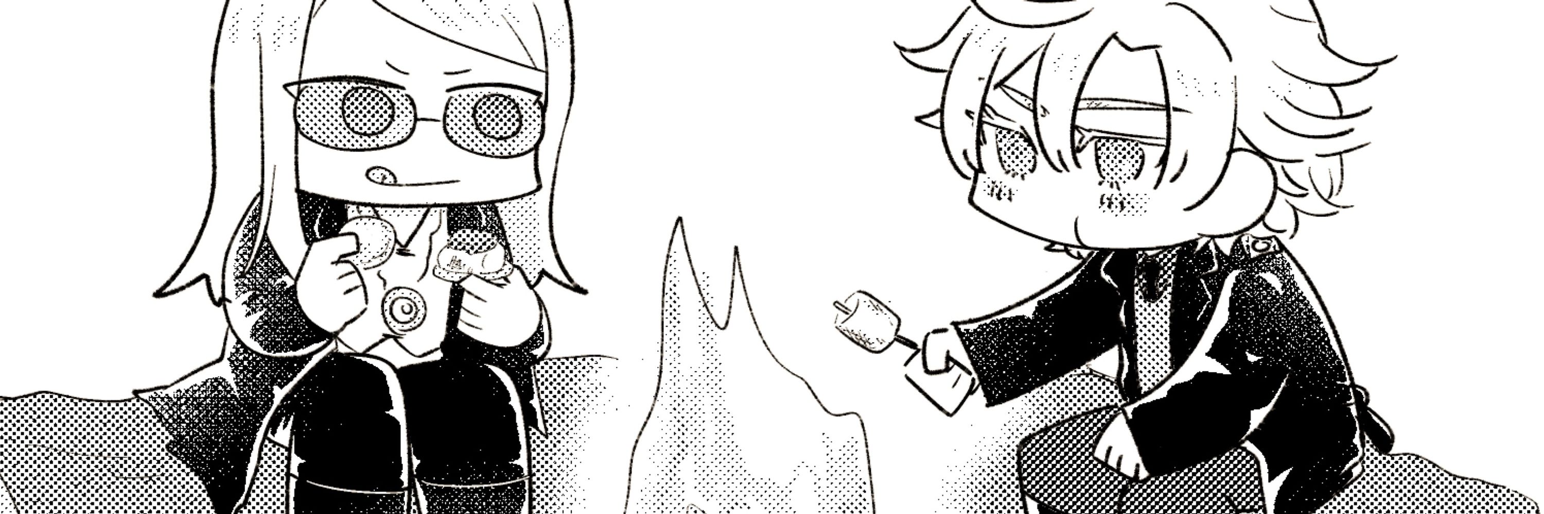よんだ