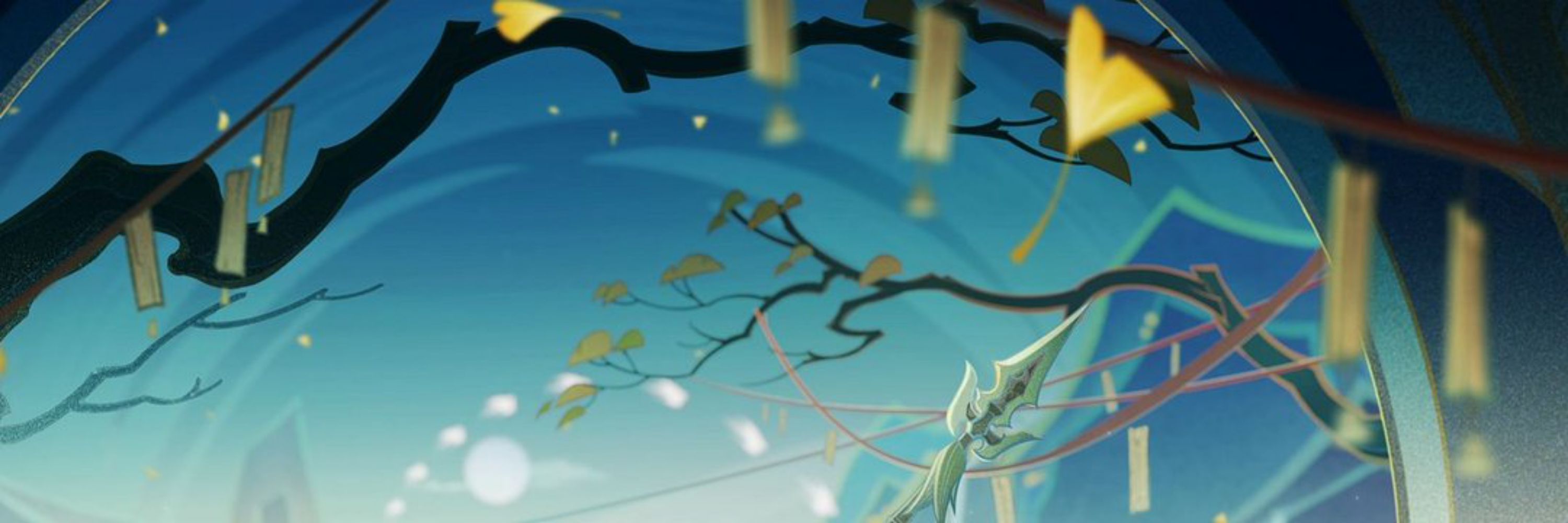Mei