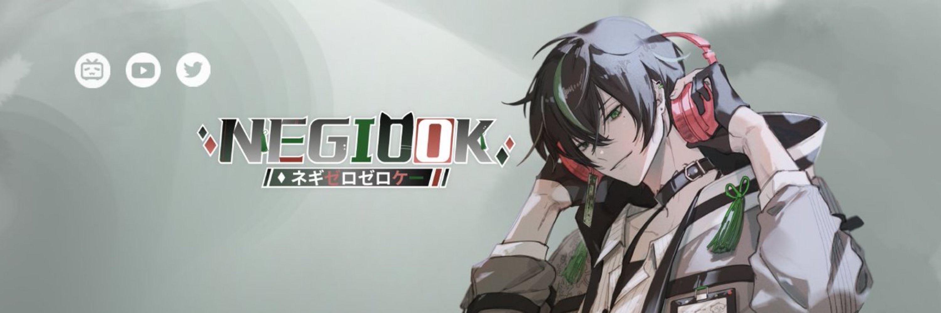 NEGI00K