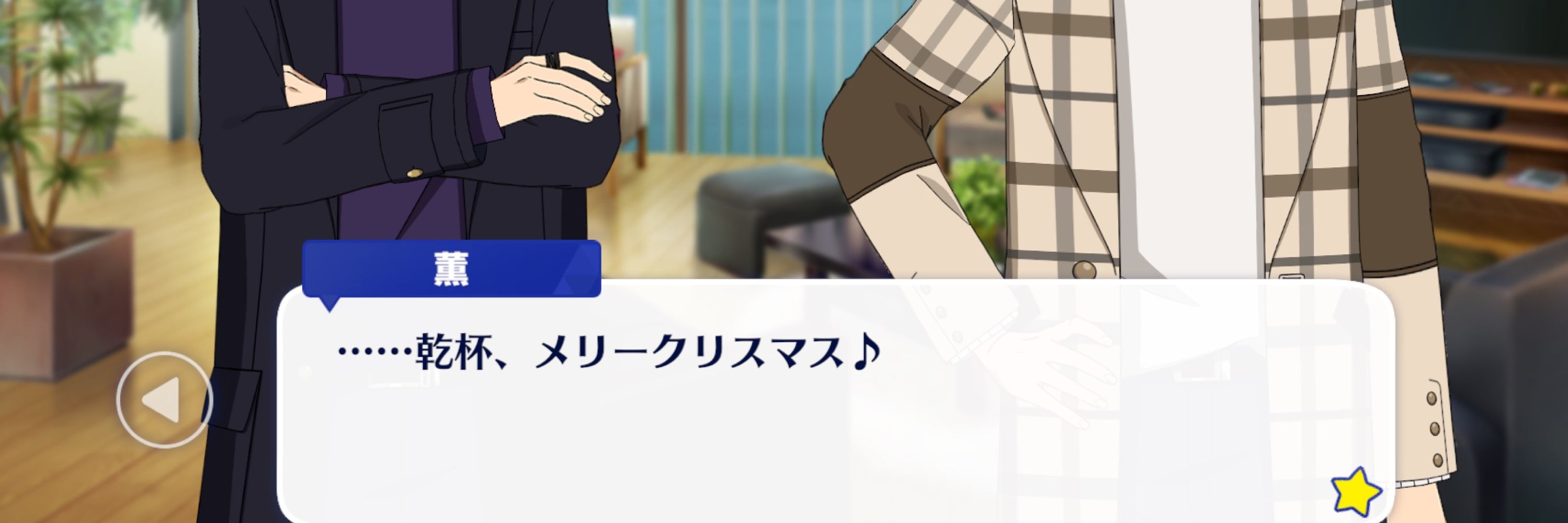 ナキ