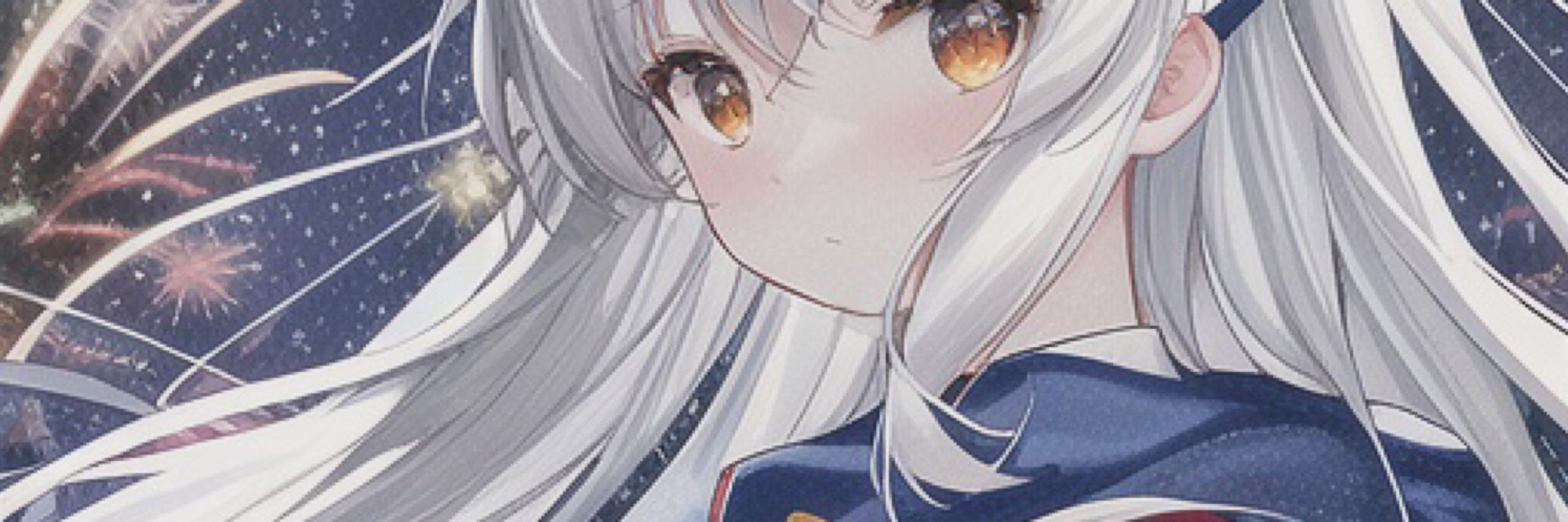 えっぷもん