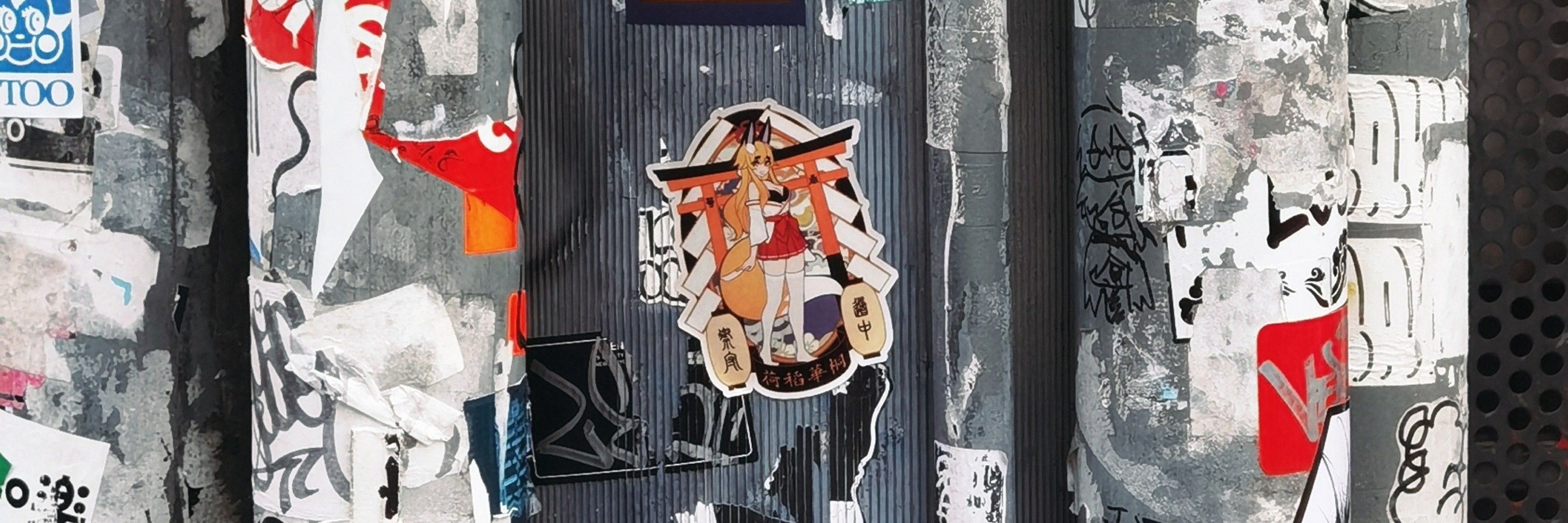 雾哉👻