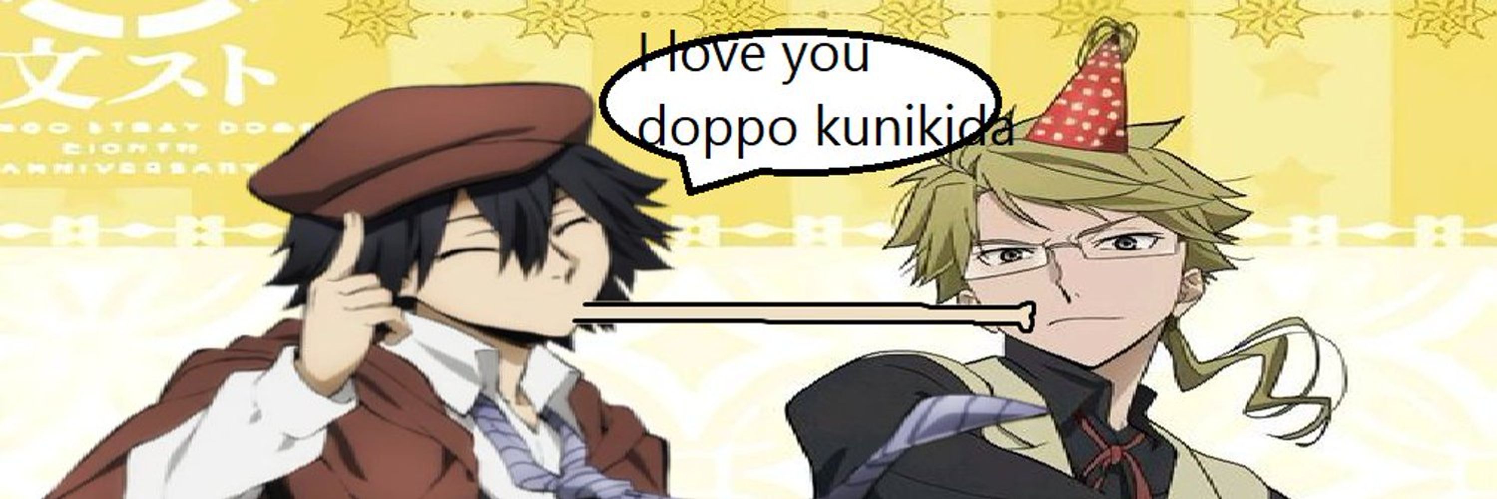 daily kuniran
