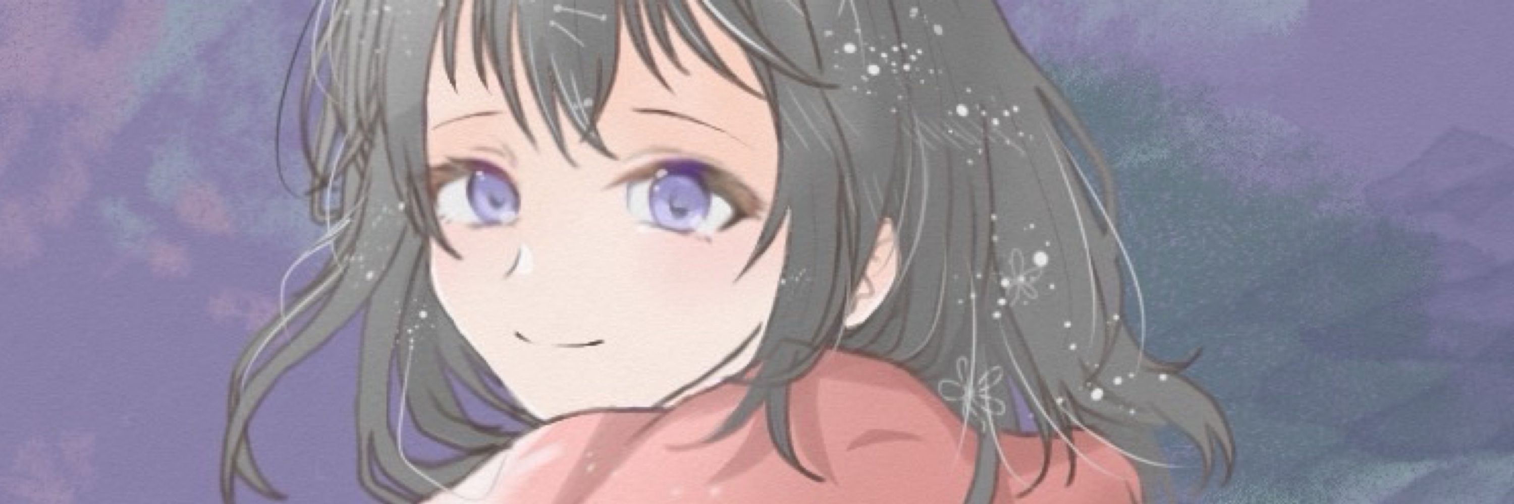eru