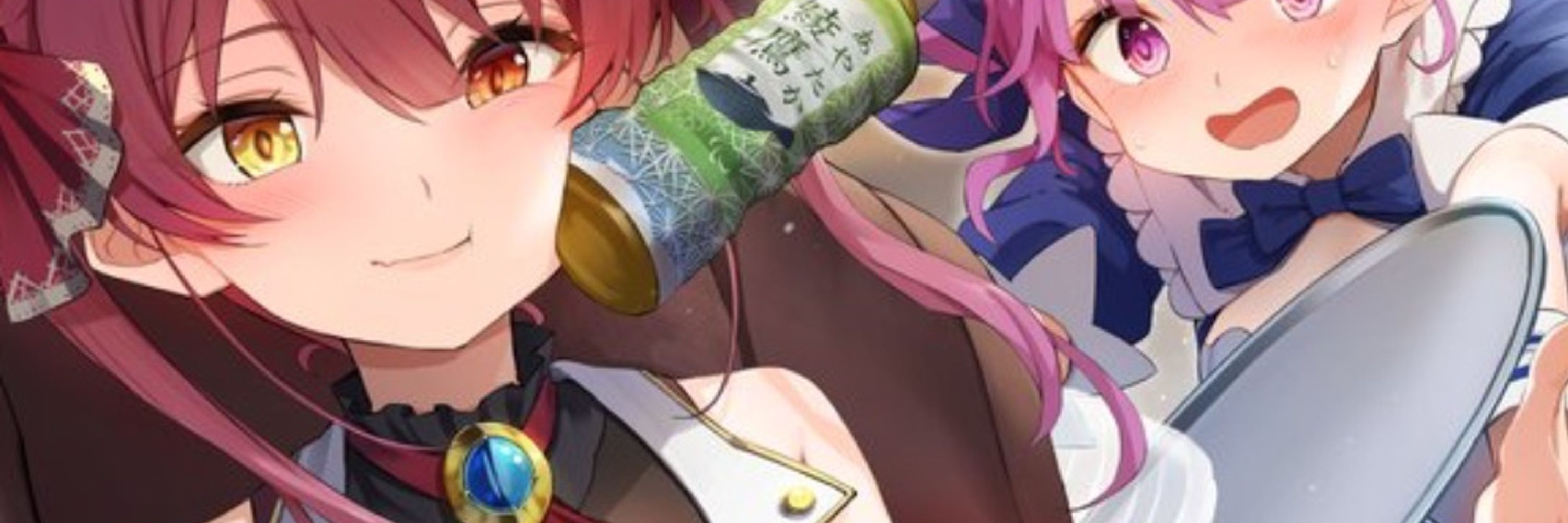 怜だよ