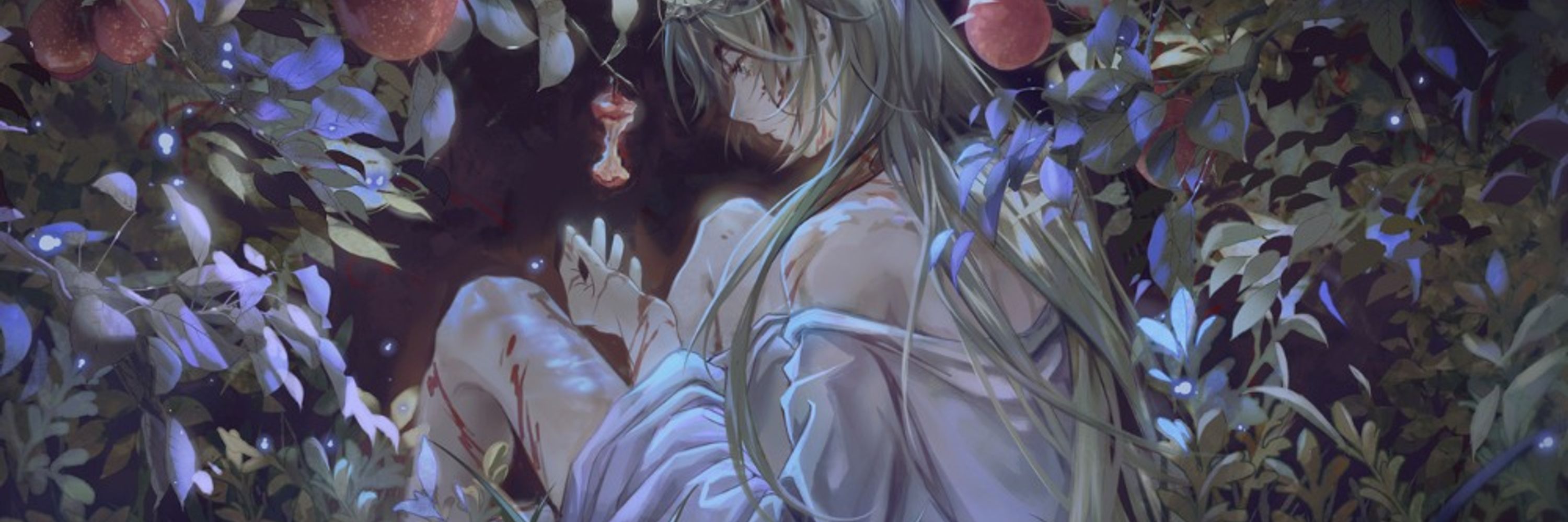 Shiro
