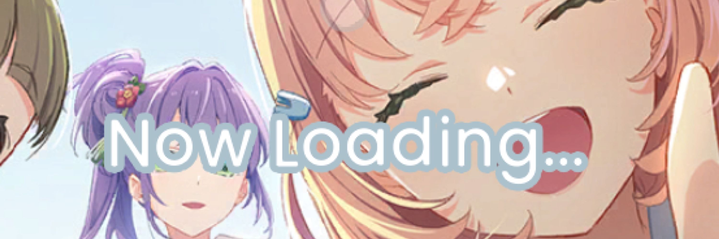 のあ
