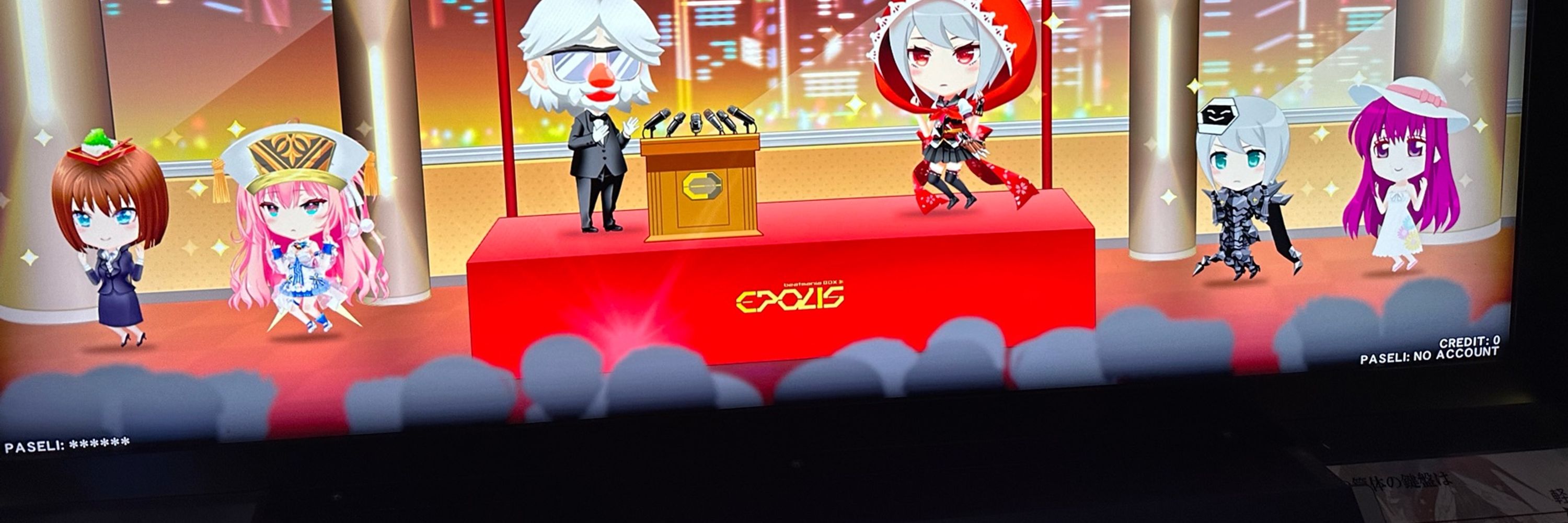 むらさき